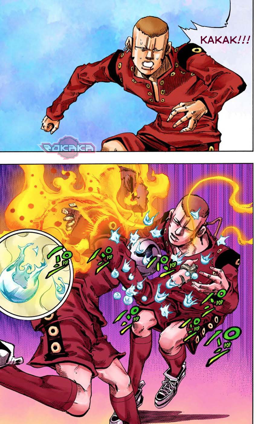 Read JoJo no Kimyou na Bouken Part 8 JoJolion ID Manga Online