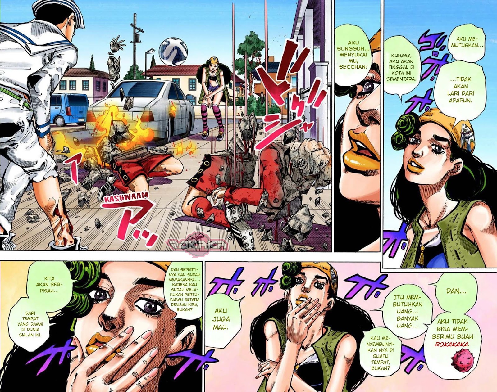 Read JoJo no Kimyou na Bouken Part 8 JoJolion ID Manga Online