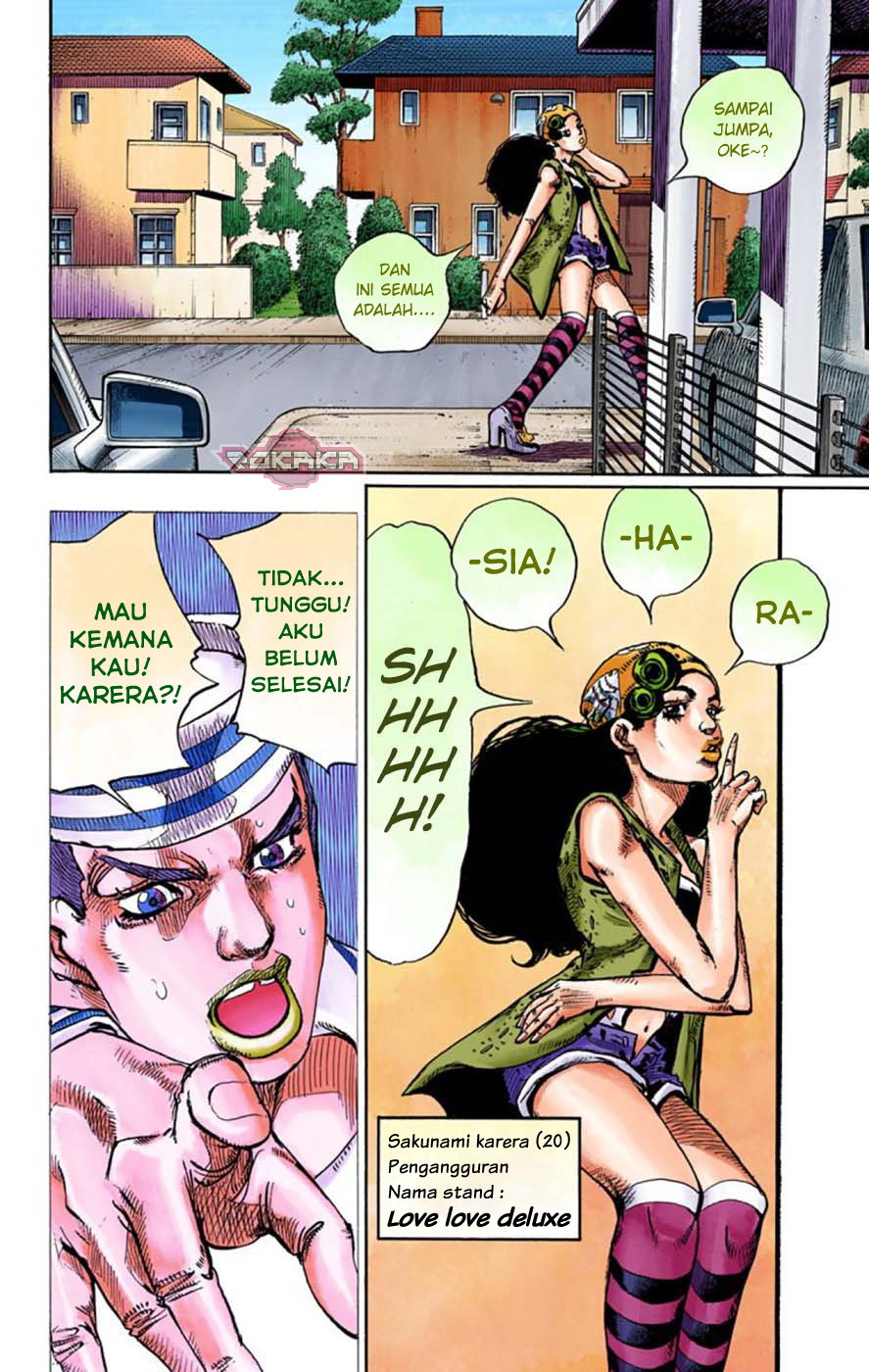 Read JoJo no Kimyou na Bouken Part 8 JoJolion ID Manga Online