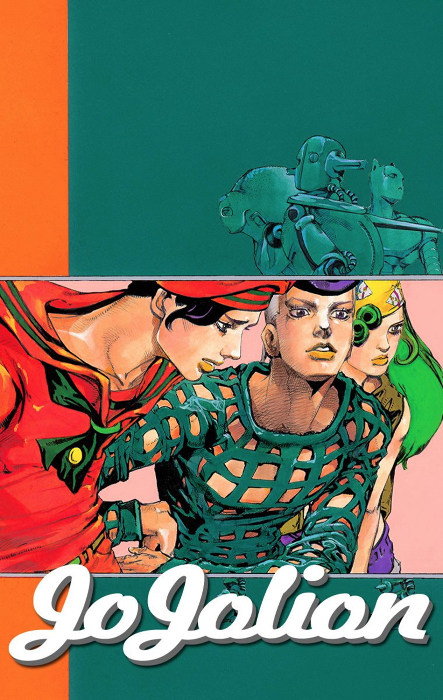 Read JoJo no Kimyou na Bouken Part 8 JoJolion ID Manga Online