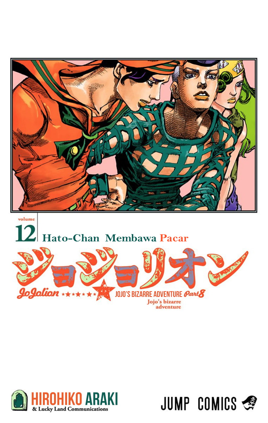 Read JoJo no Kimyou na Bouken Part 8 JoJolion ID Manga Online