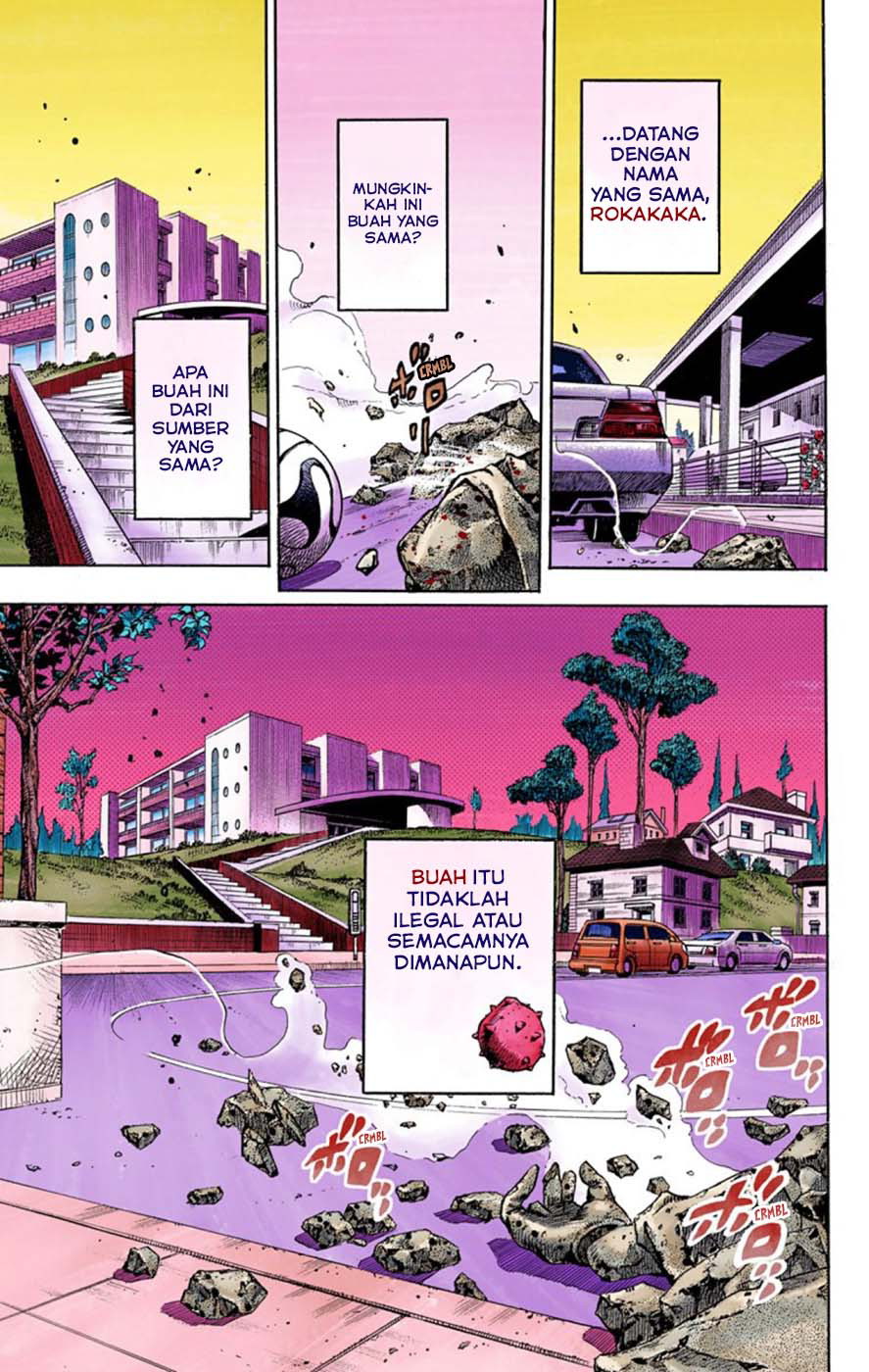 Read JoJo no Kimyou na Bouken Part 8 JoJolion ID Manga Online