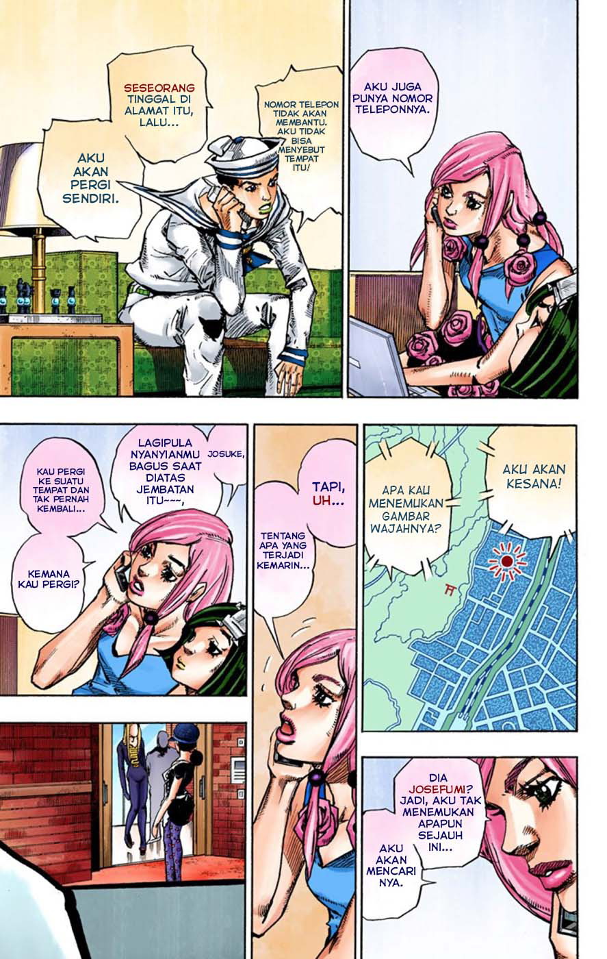 Read JoJo no Kimyou na Bouken Part 8 JoJolion ID Manga Online