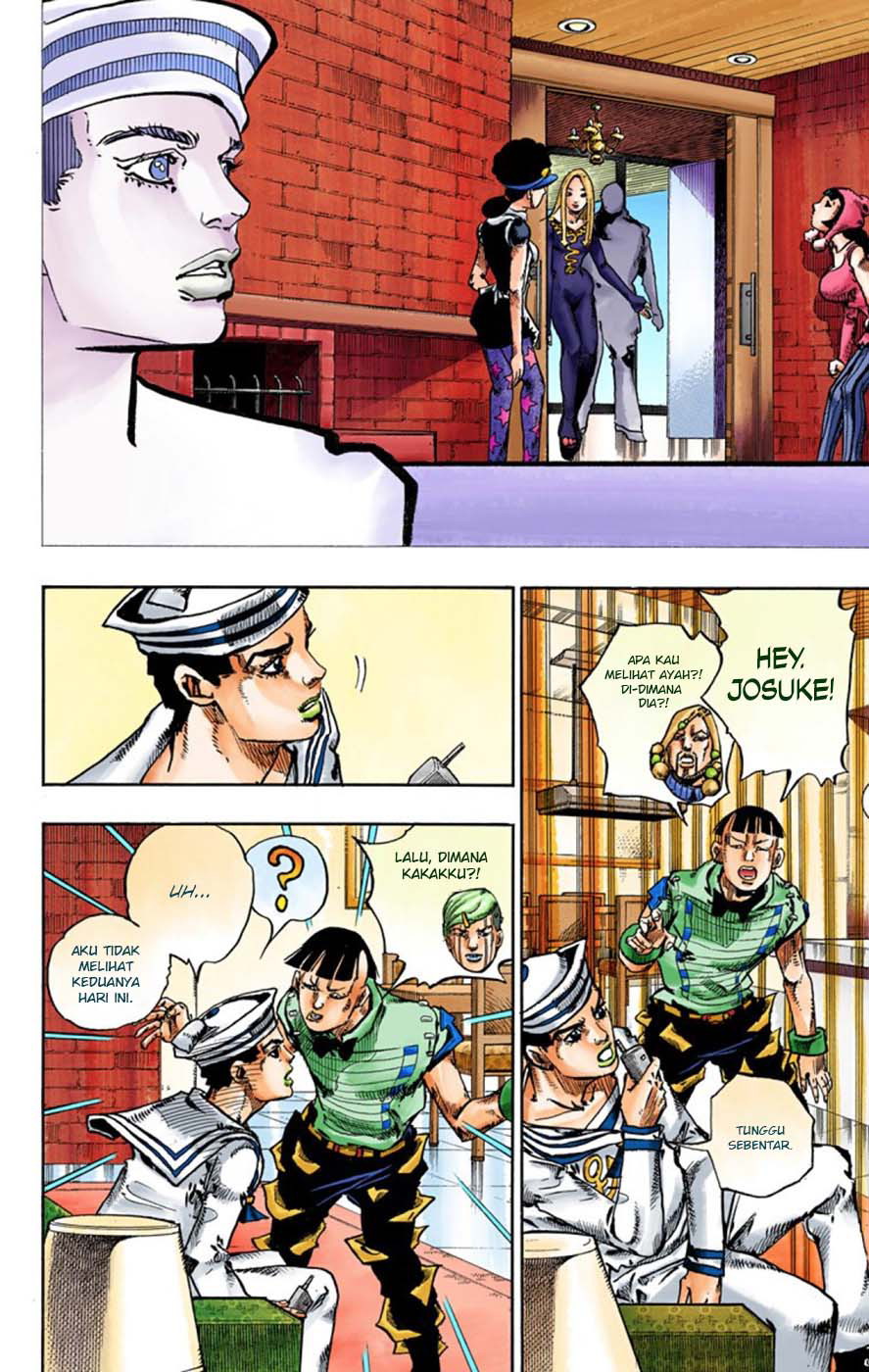 Read JoJo no Kimyou na Bouken Part 8 JoJolion ID Manga Online