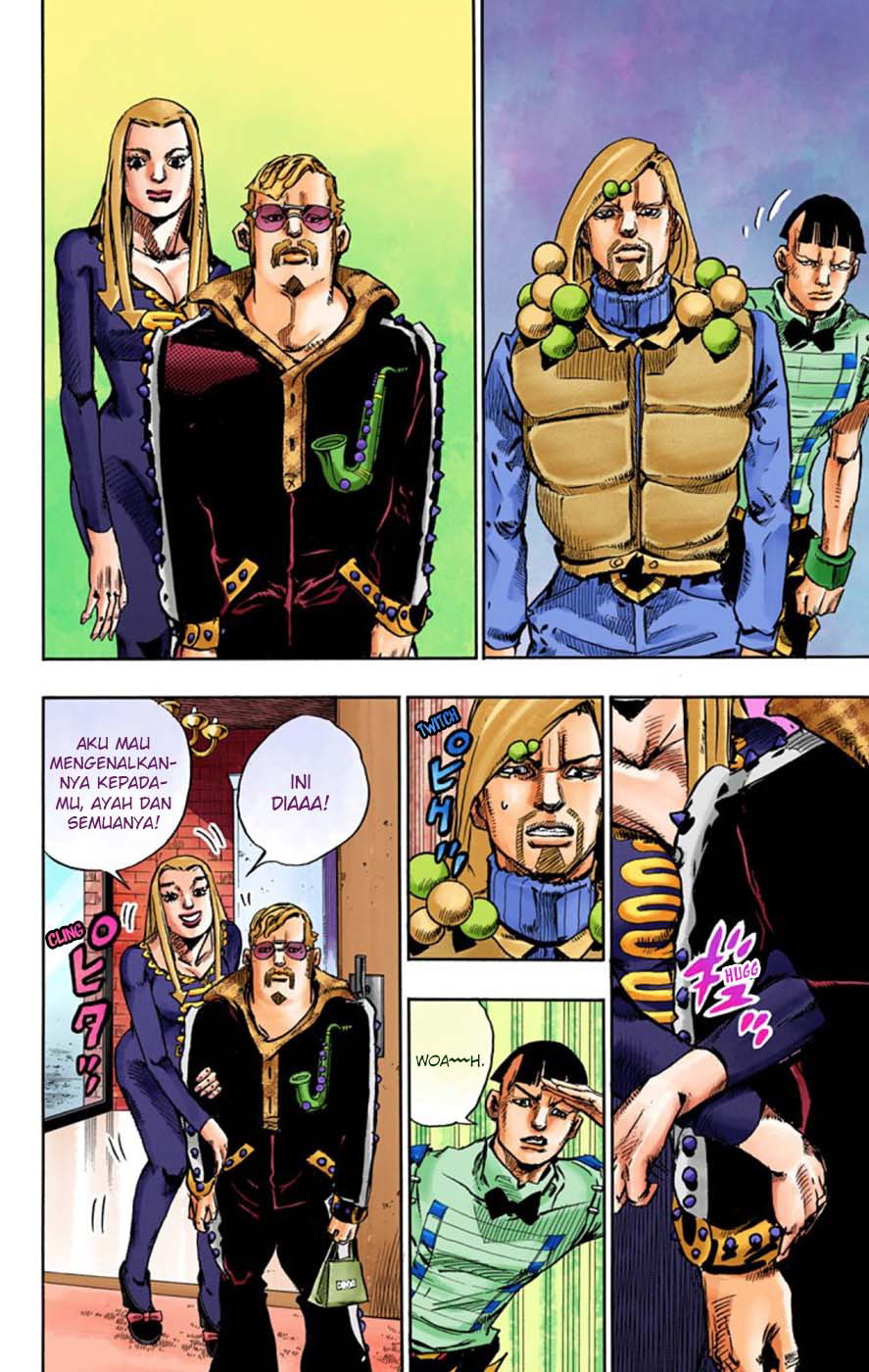 Read JoJo no Kimyou na Bouken Part 8 JoJolion ID Manga Online
