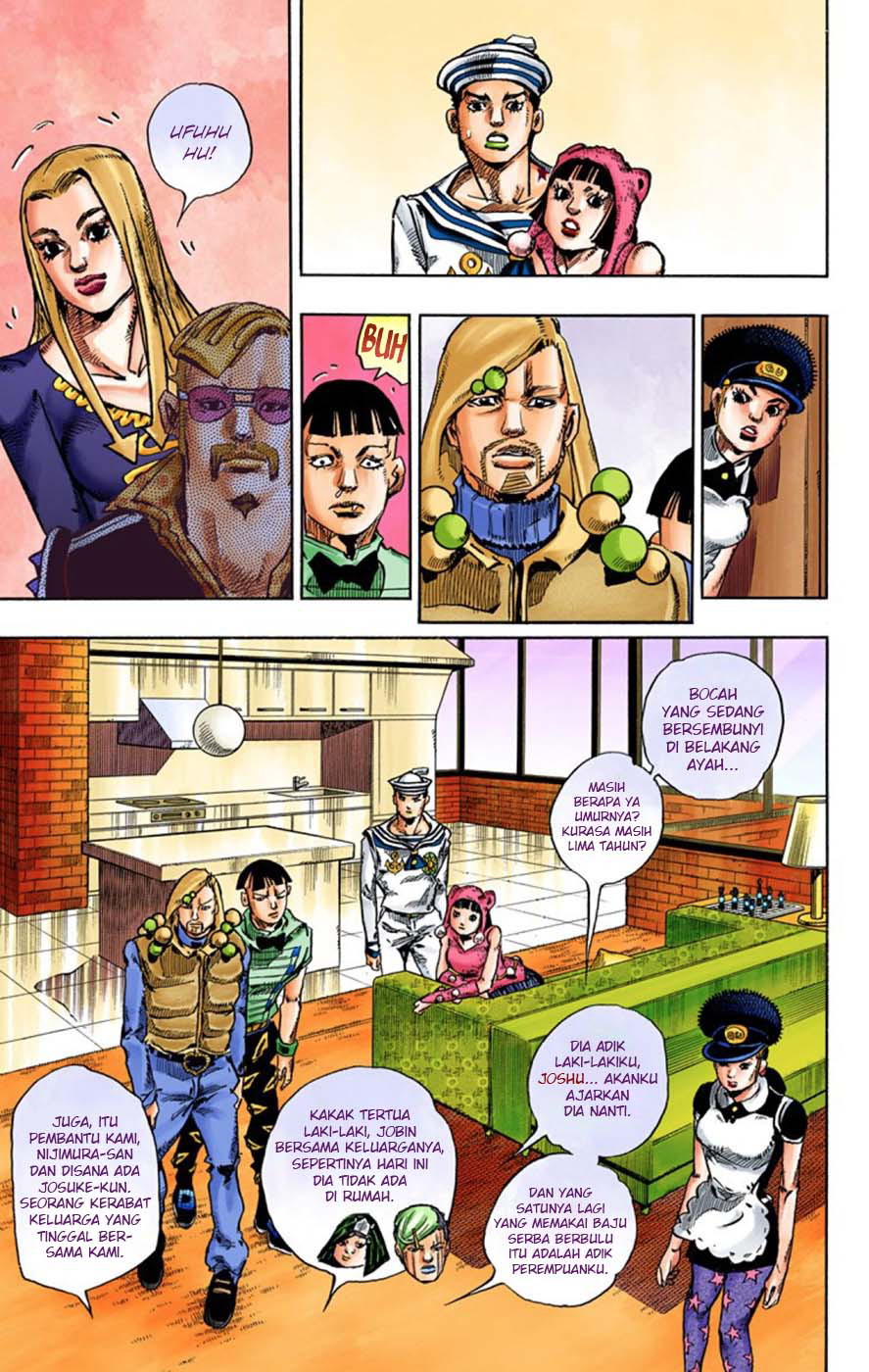 Read JoJo no Kimyou na Bouken Part 8 JoJolion ID Manga Online