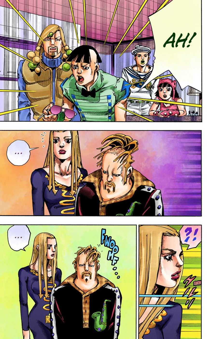 Read JoJo no Kimyou na Bouken Part 8 JoJolion ID Manga Online