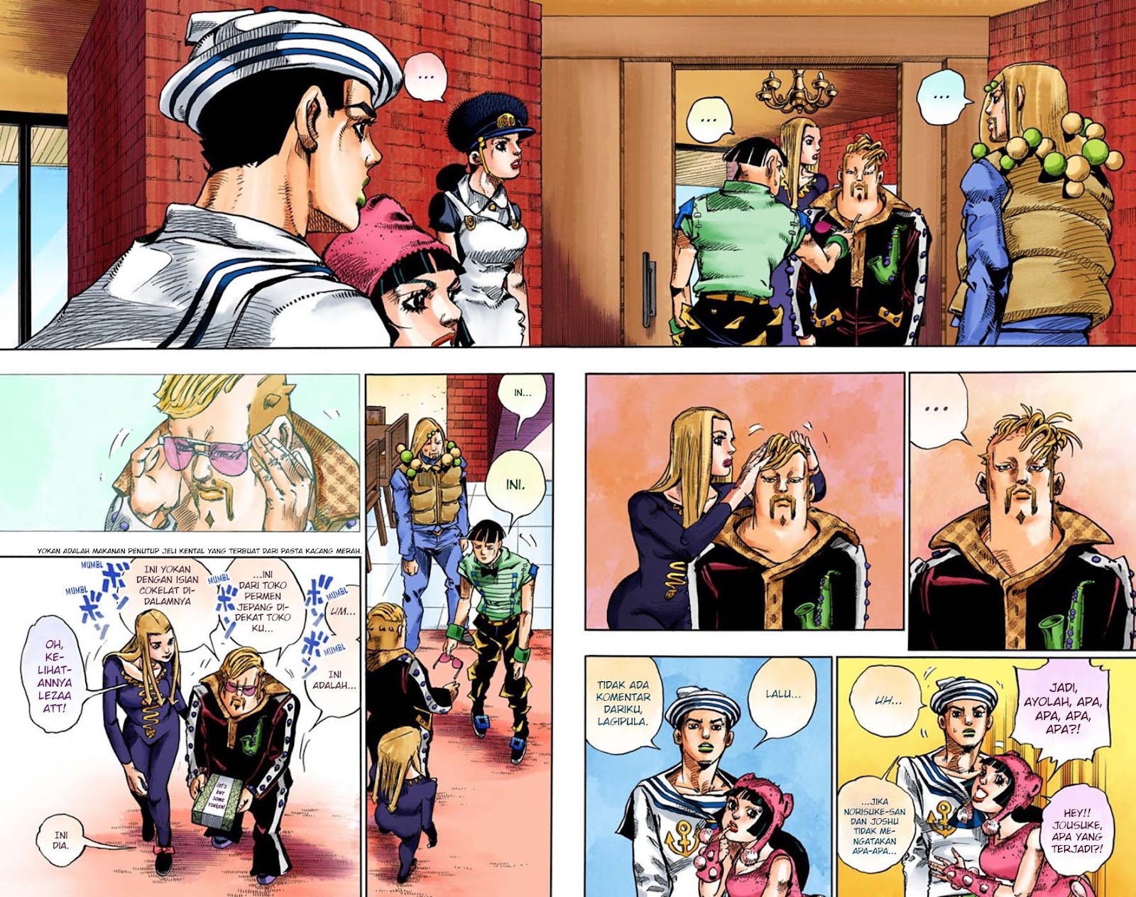 Read JoJo no Kimyou na Bouken Part 8 JoJolion ID Manga Online
