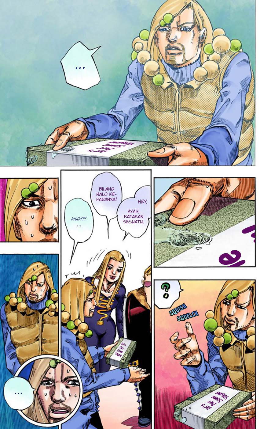 Read JoJo no Kimyou na Bouken Part 8 JoJolion ID Manga Online