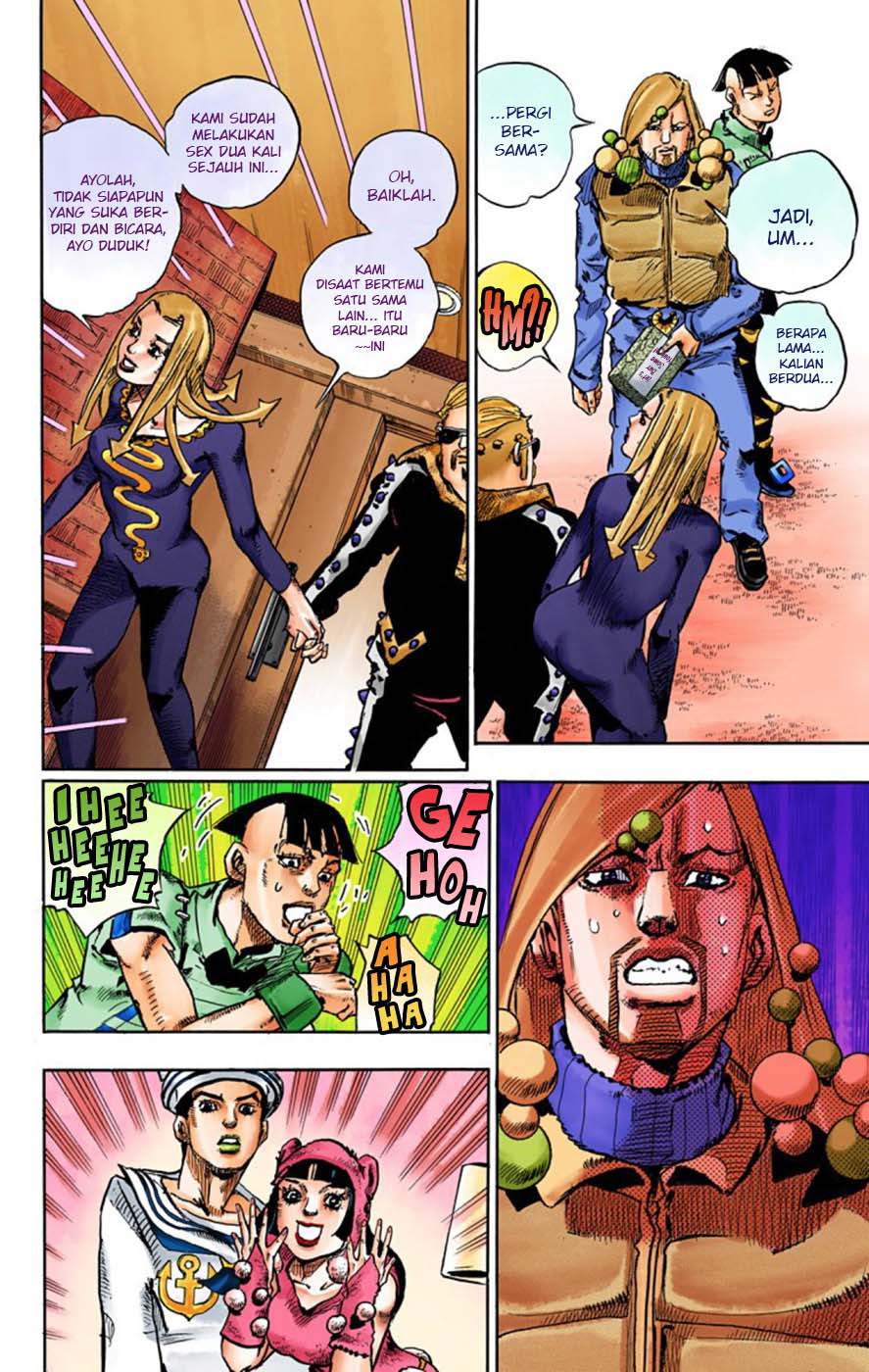 Read JoJo no Kimyou na Bouken Part 8 JoJolion ID Manga Online