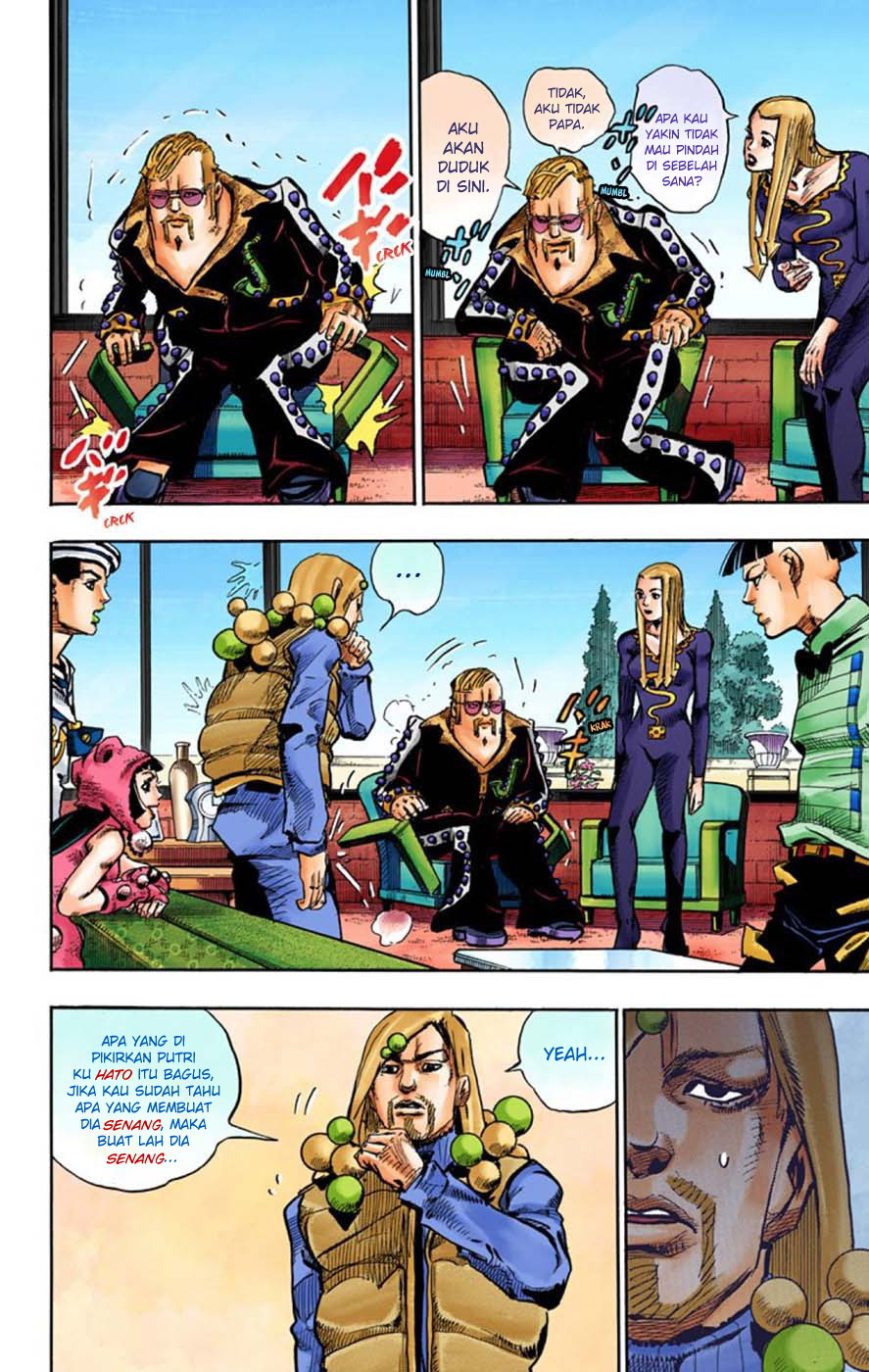 Read JoJo no Kimyou na Bouken Part 8 JoJolion ID Manga Online
