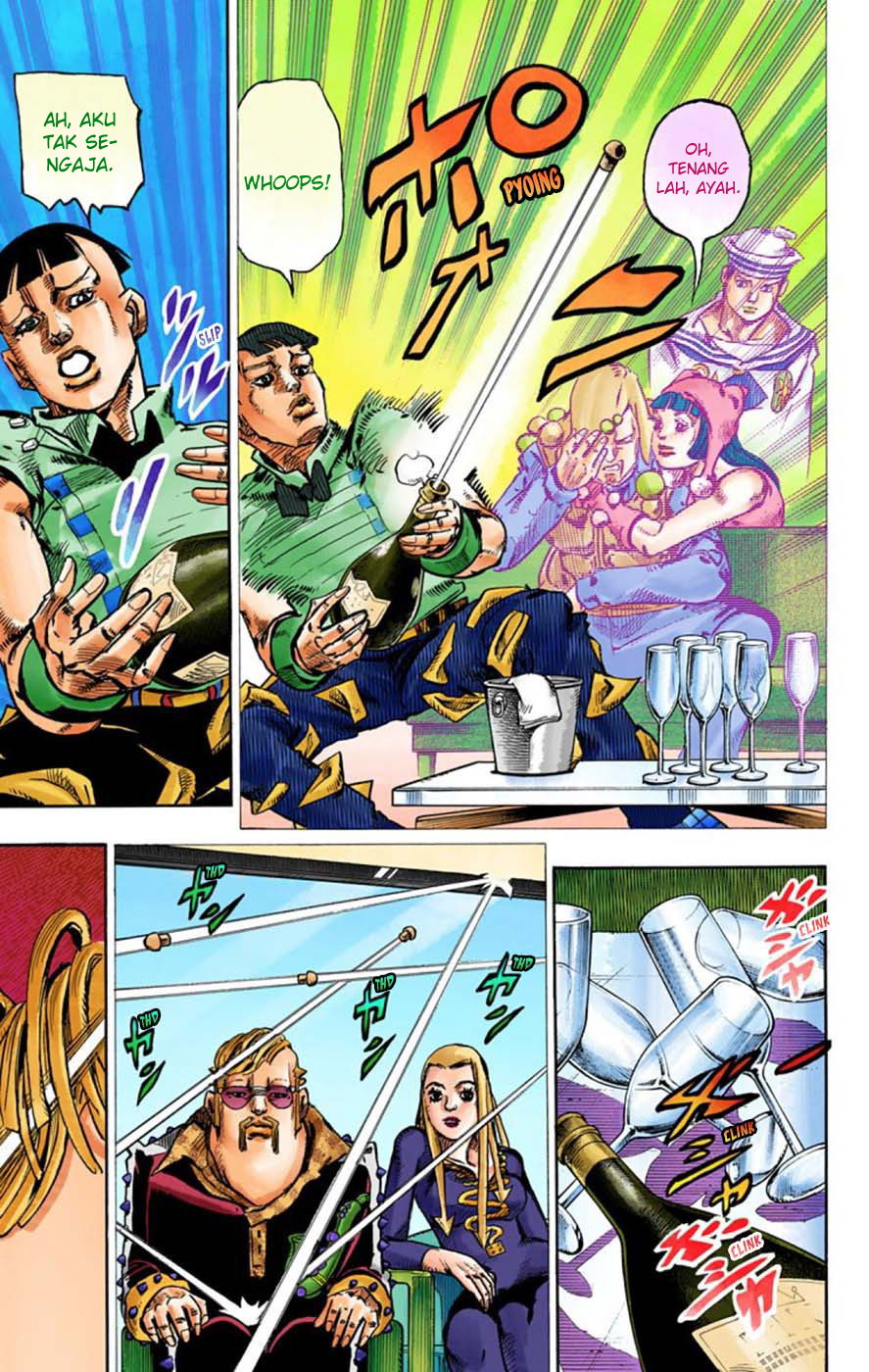 Read JoJo no Kimyou na Bouken Part 8 JoJolion ID Manga Online