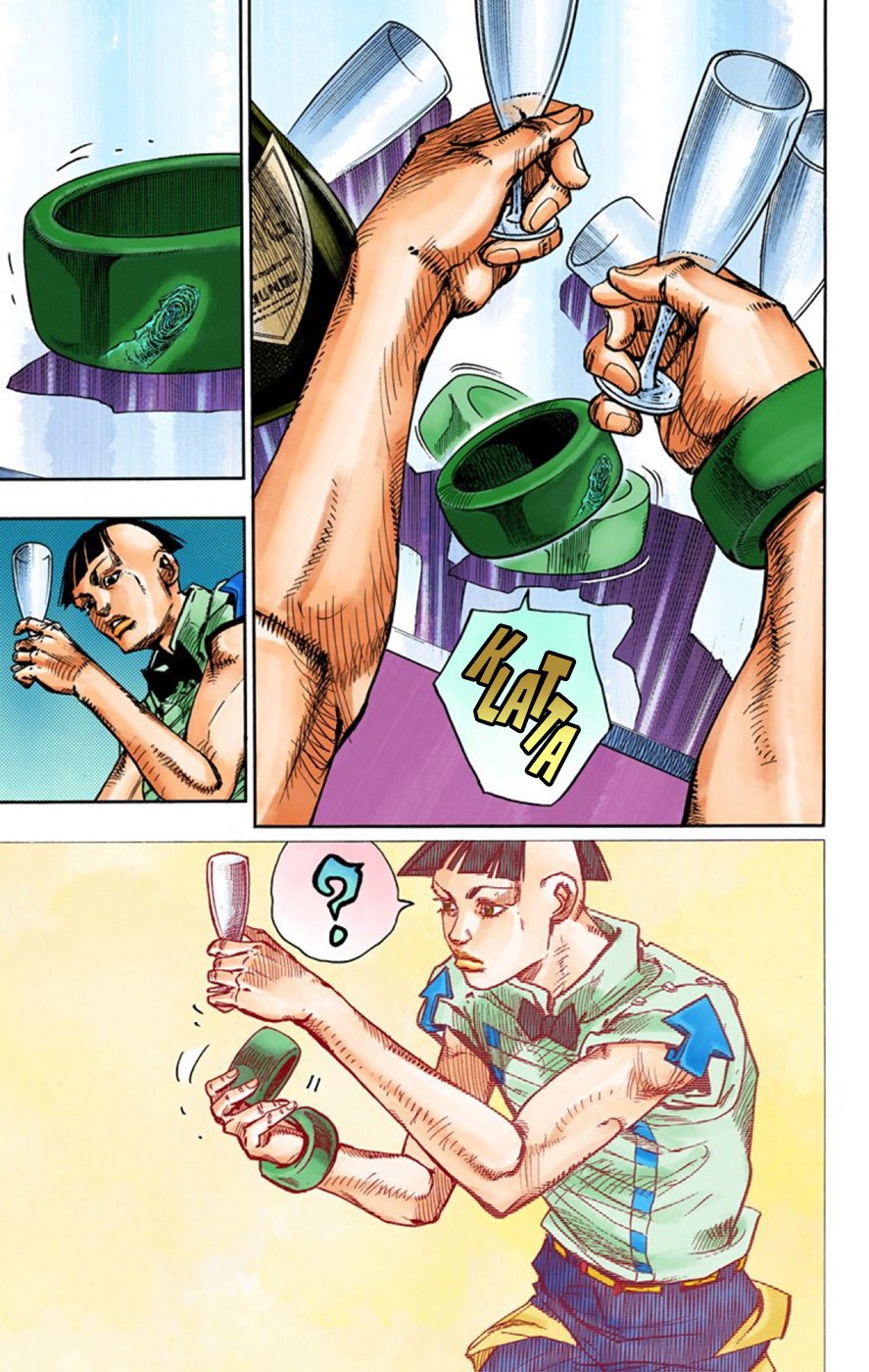 Read JoJo no Kimyou na Bouken Part 8 JoJolion ID Manga Online