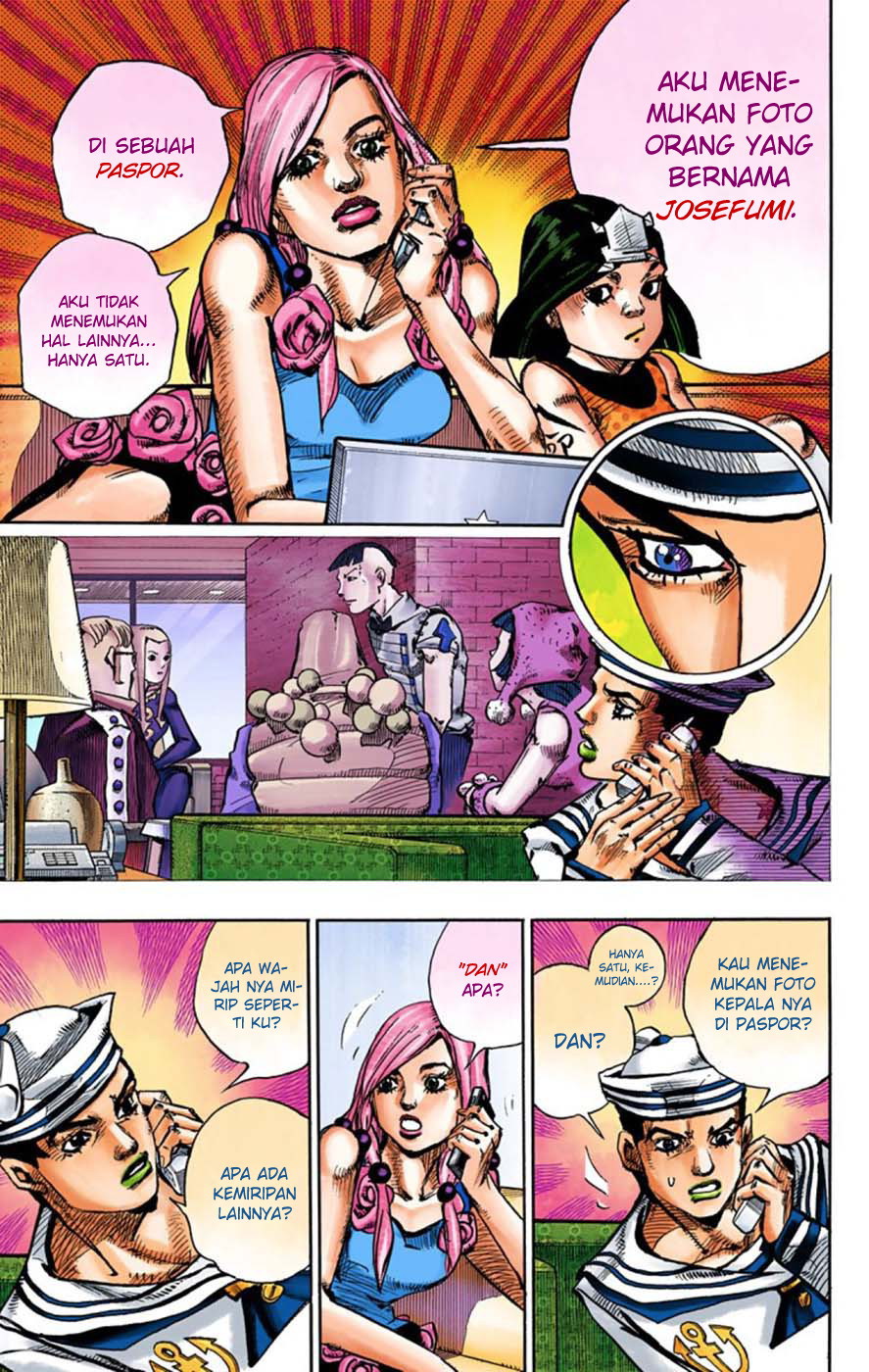 Read JoJo no Kimyou na Bouken Part 8 JoJolion ID Manga Online