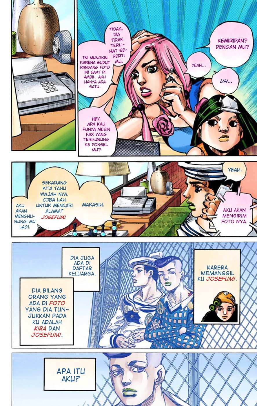 Read JoJo no Kimyou na Bouken Part 8 JoJolion ID Manga Online