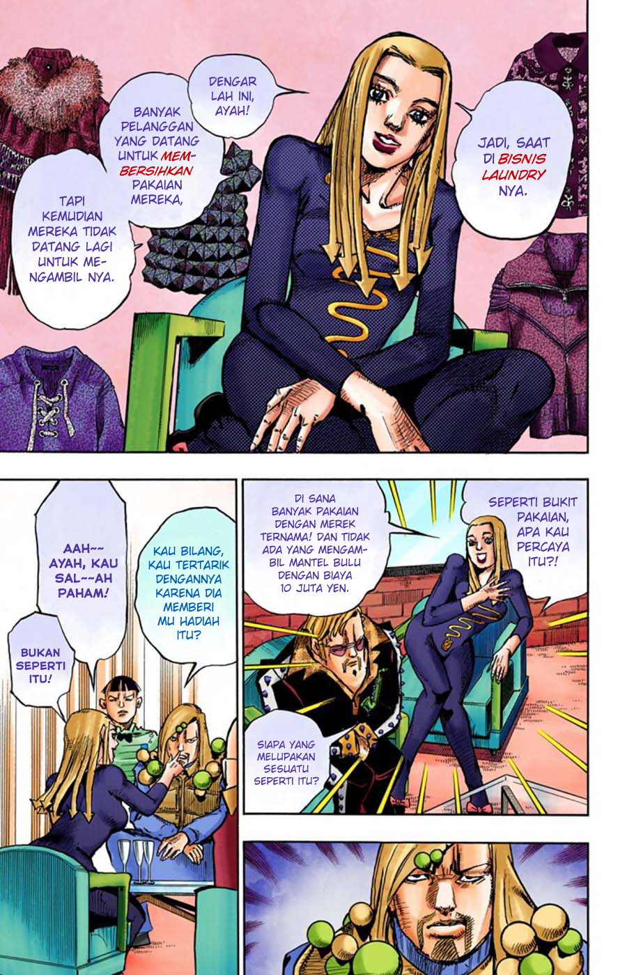 Read JoJo no Kimyou na Bouken Part 8 JoJolion ID Manga Online