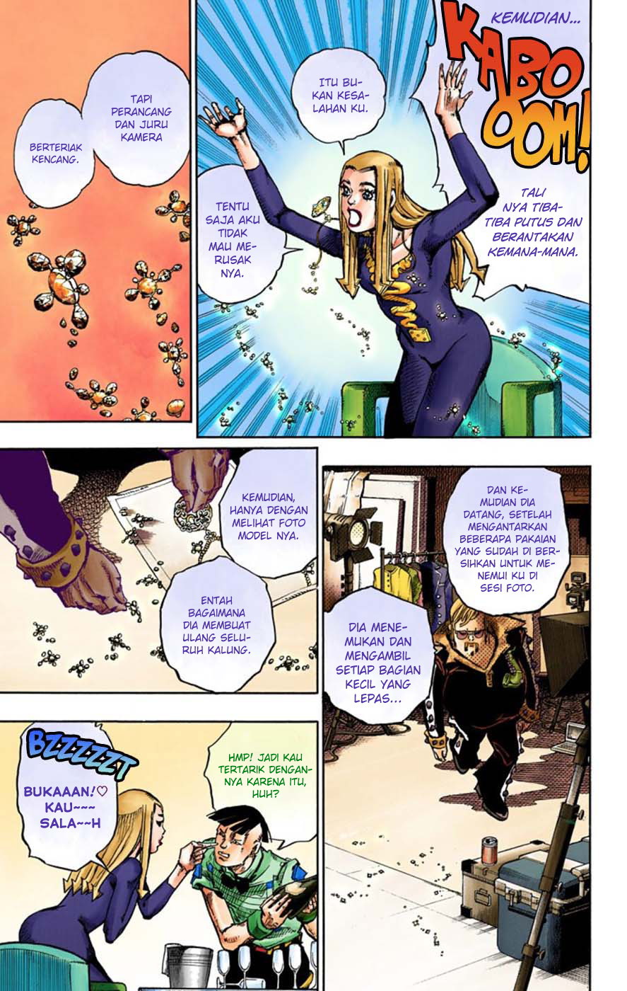 Read JoJo no Kimyou na Bouken Part 8 JoJolion ID Manga Online