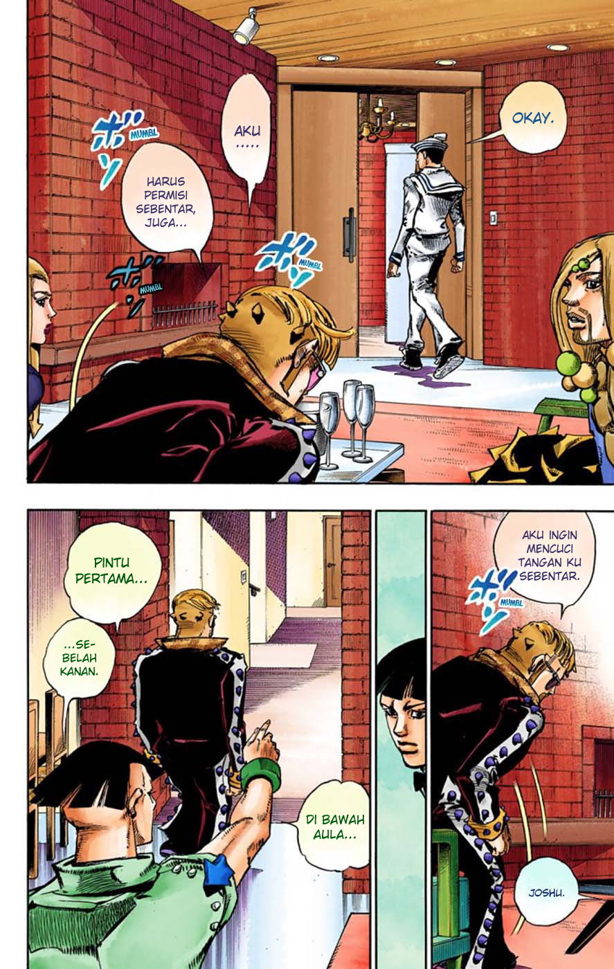 Read JoJo no Kimyou na Bouken Part 8 JoJolion ID Manga Online