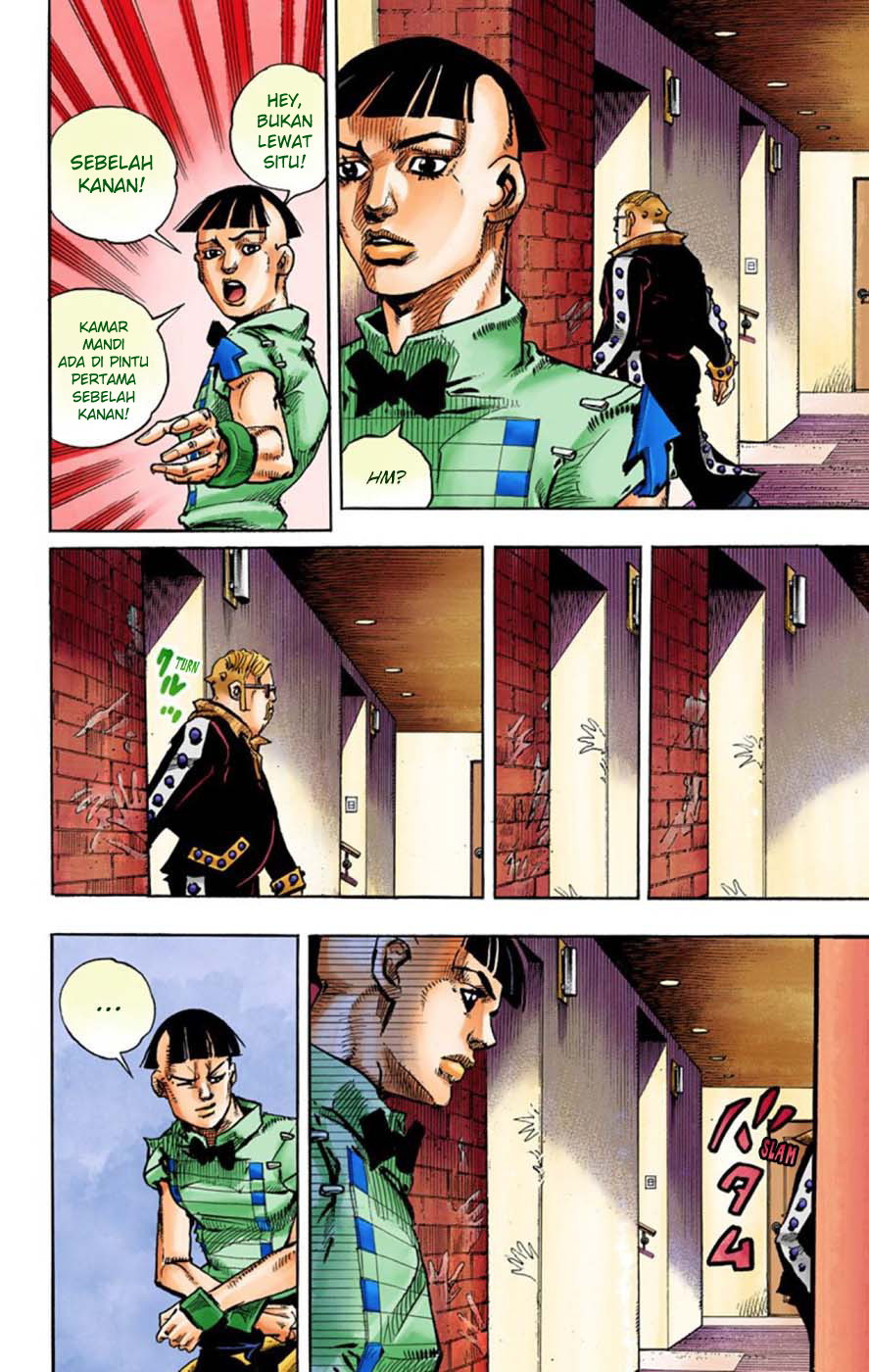 Read JoJo no Kimyou na Bouken Part 8 JoJolion ID Manga Online