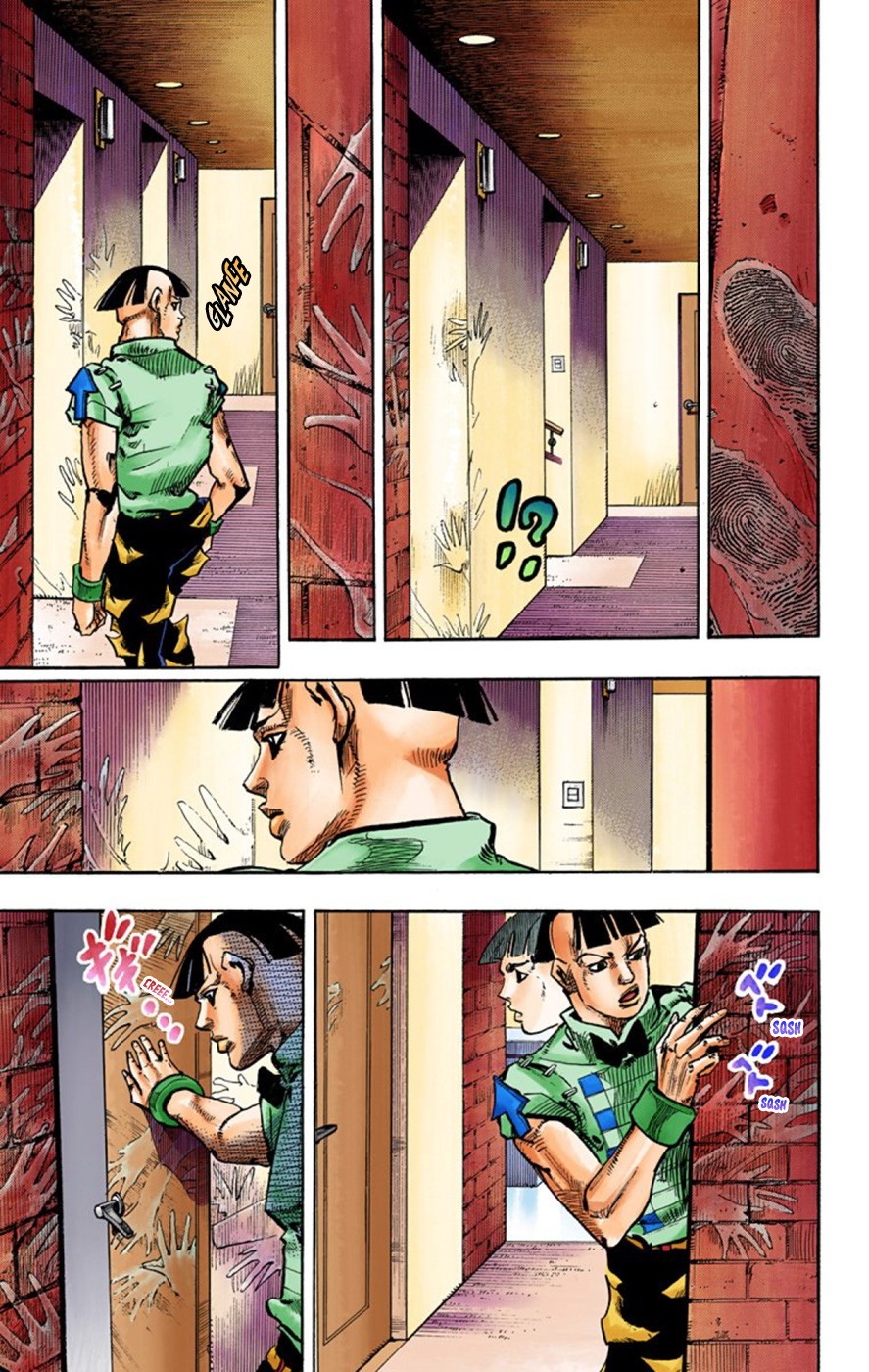 Read JoJo no Kimyou na Bouken Part 8 JoJolion ID Manga Online