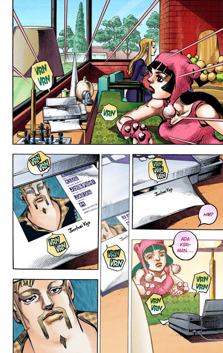 Read JoJo no Kimyou na Bouken Part 8 JoJolion ID Manga Online
