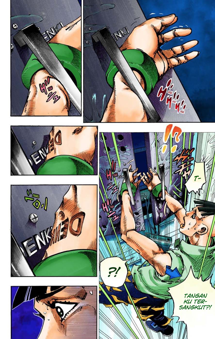 Read JoJo no Kimyou na Bouken Part 8 JoJolion ID Manga Online