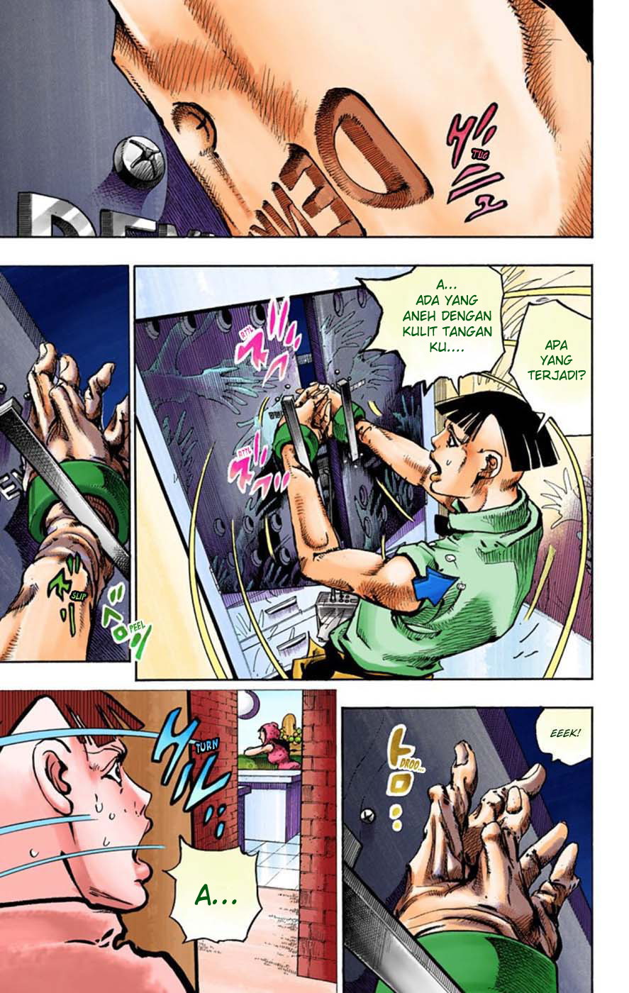 Read JoJo no Kimyou na Bouken Part 8 JoJolion ID Manga Online