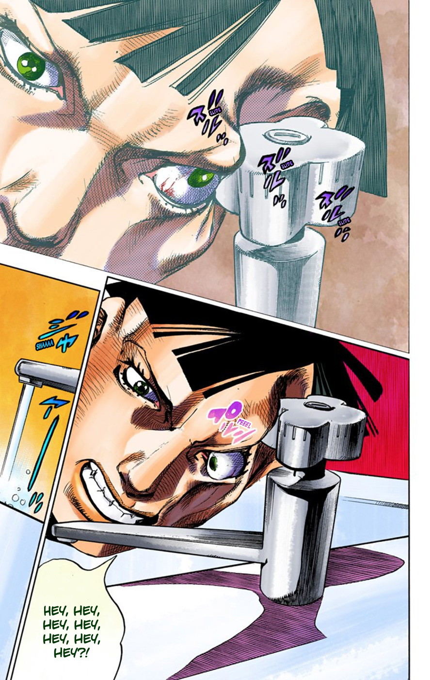 Read JoJo no Kimyou na Bouken Part 8 JoJolion ID Manga Online