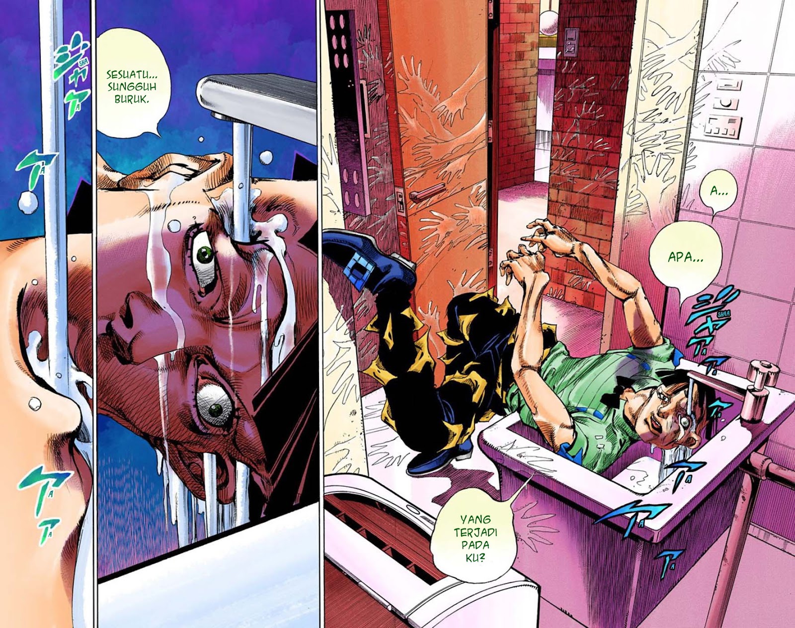 Read JoJo no Kimyou na Bouken Part 8 JoJolion ID Manga Online