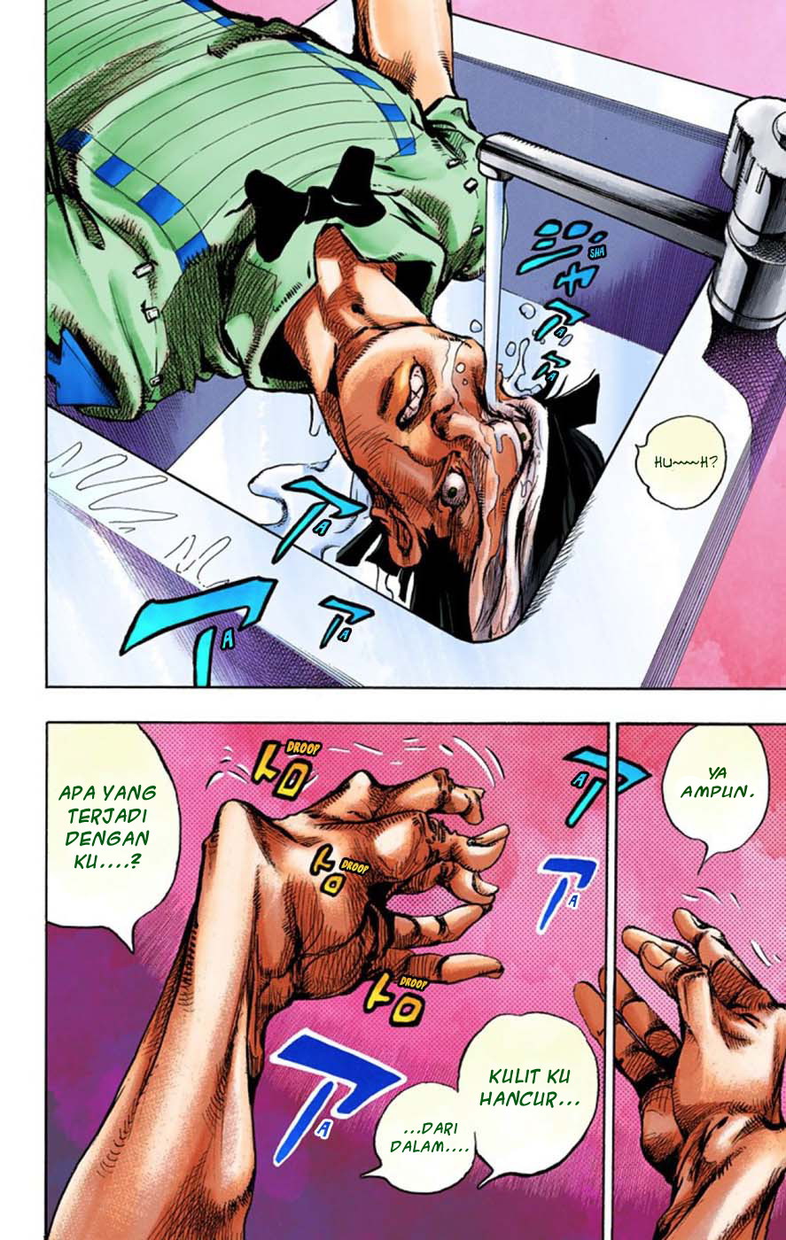 Read JoJo no Kimyou na Bouken Part 8 JoJolion ID Manga Online