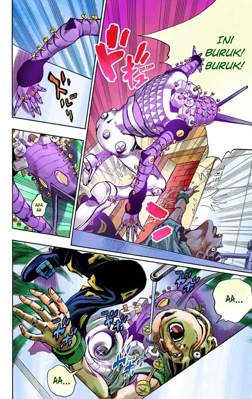 Read JoJo no Kimyou na Bouken Part 8 JoJolion ID Manga Online