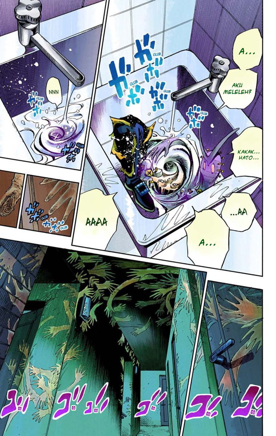 Read JoJo no Kimyou na Bouken Part 8 JoJolion ID Manga Online