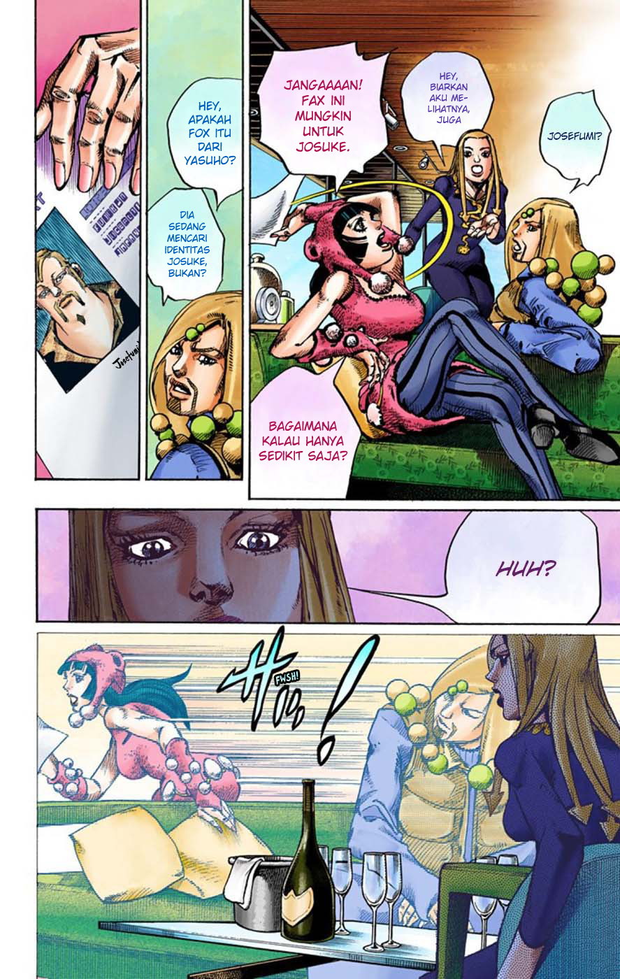 Read JoJo no Kimyou na Bouken Part 8 JoJolion ID Manga Online