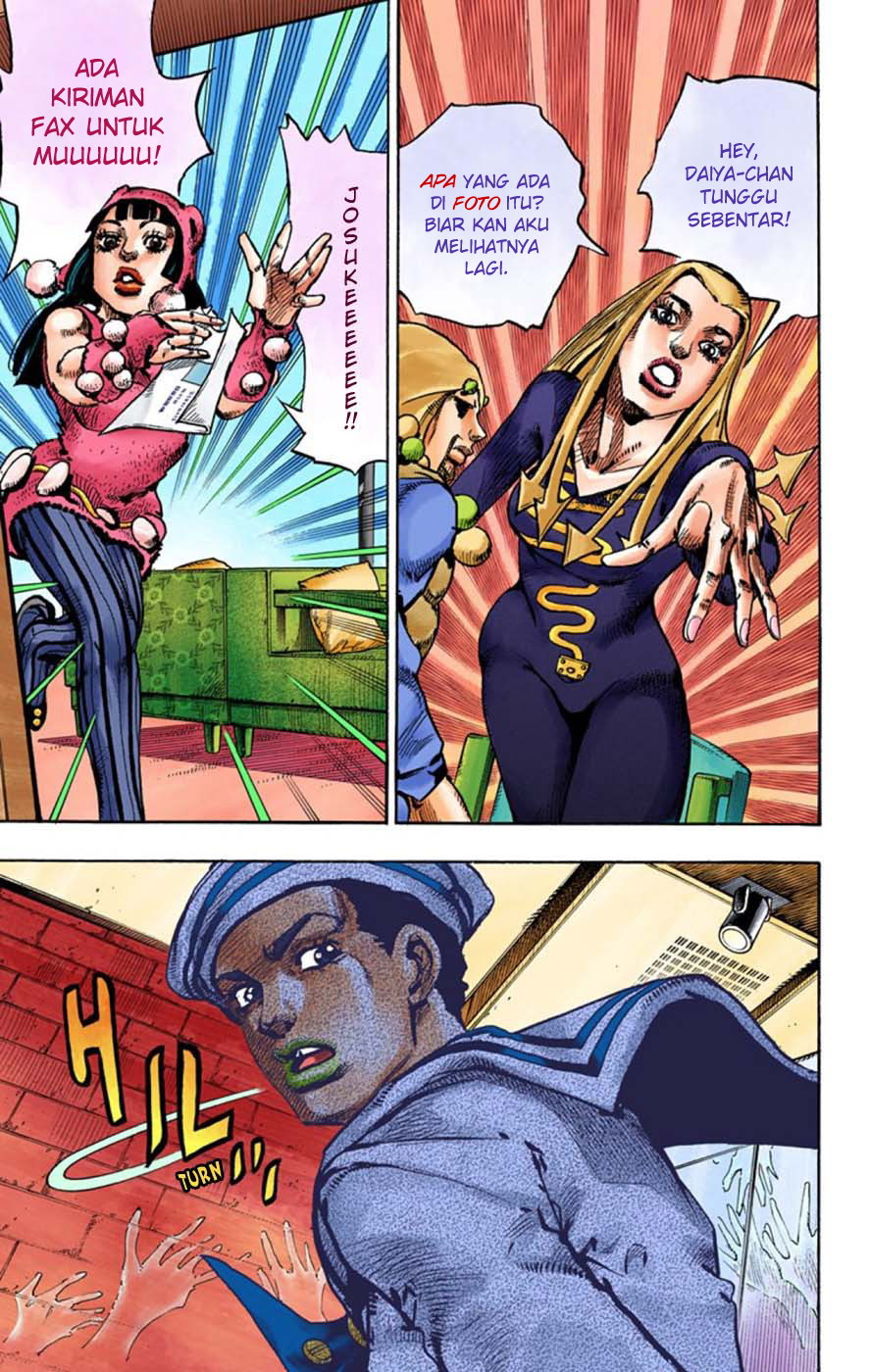 Read JoJo no Kimyou na Bouken Part 8 JoJolion ID Manga Online