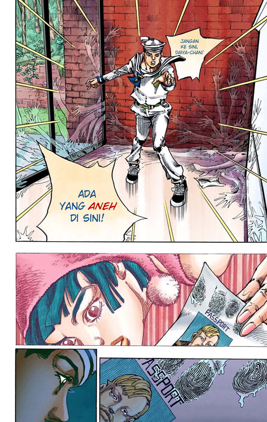 Read JoJo no Kimyou na Bouken Part 8 JoJolion ID Manga Online