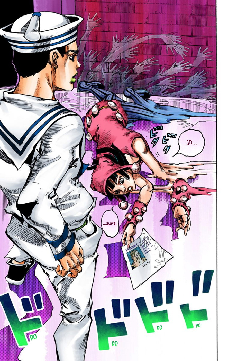Read JoJo no Kimyou na Bouken Part 8 JoJolion ID Manga Online