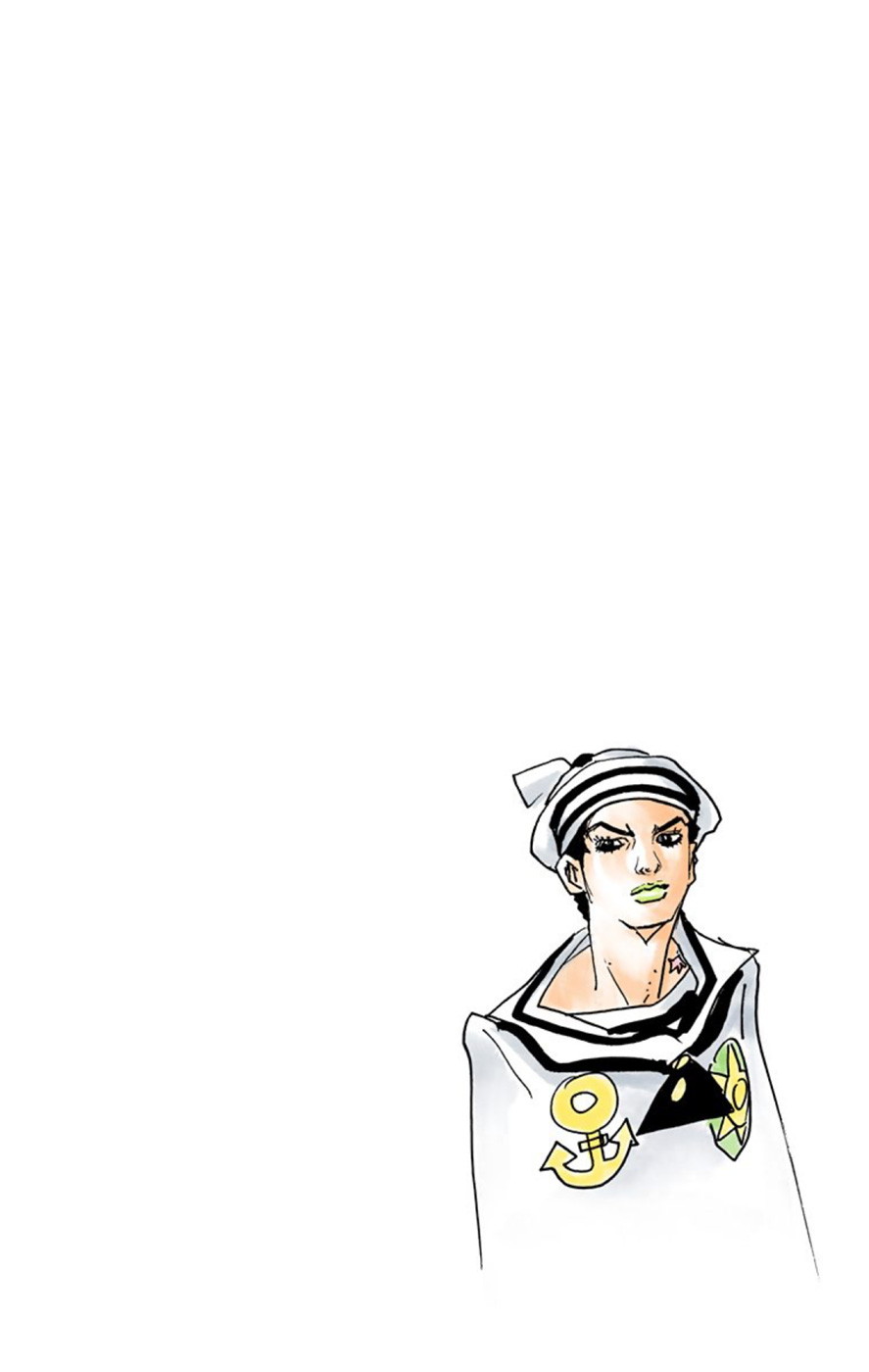 Read JoJo no Kimyou na Bouken Part 8 JoJolion ID Manga Online