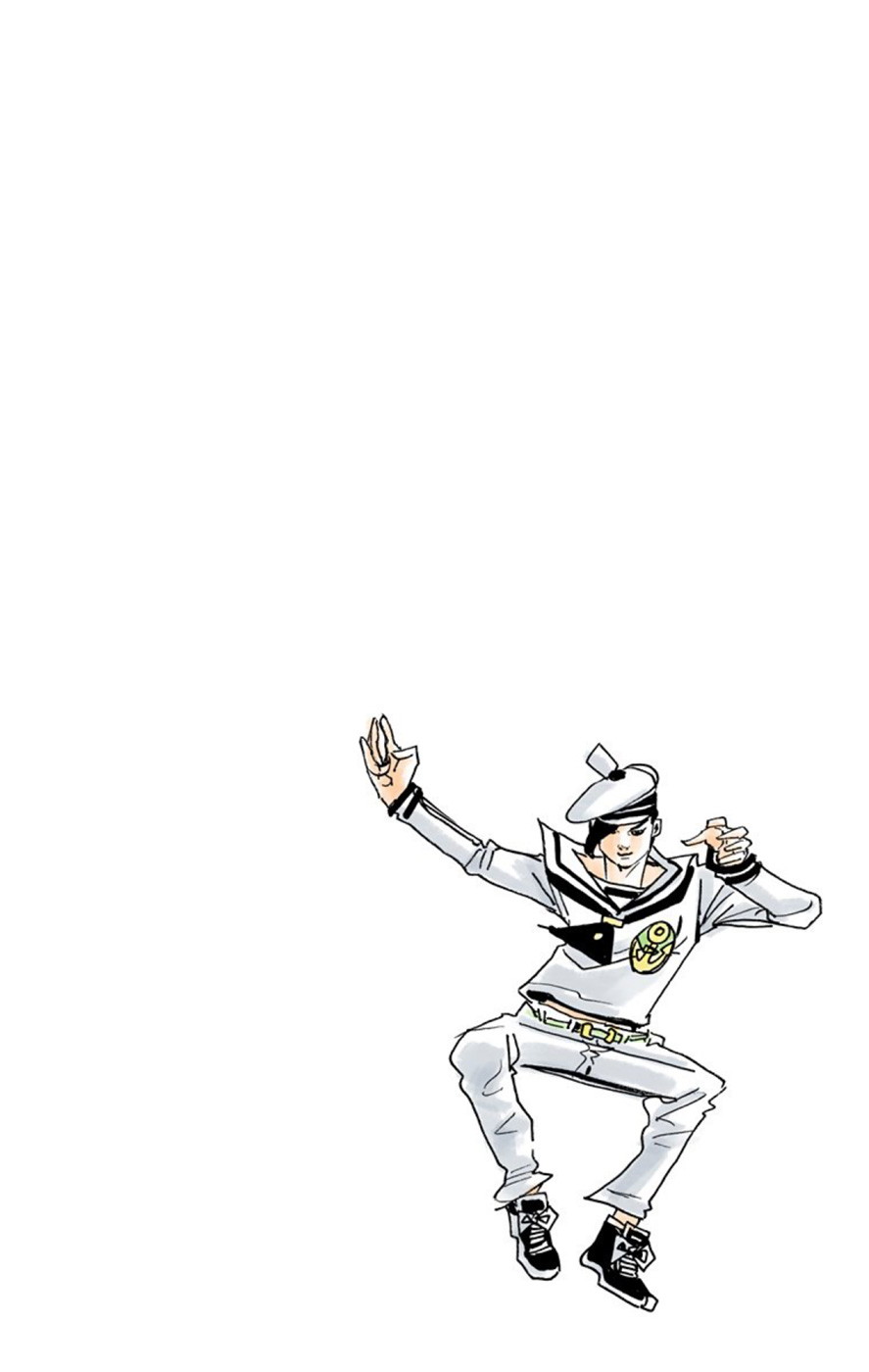 Read JoJo no Kimyou na Bouken Part 8 JoJolion ID Manga Online