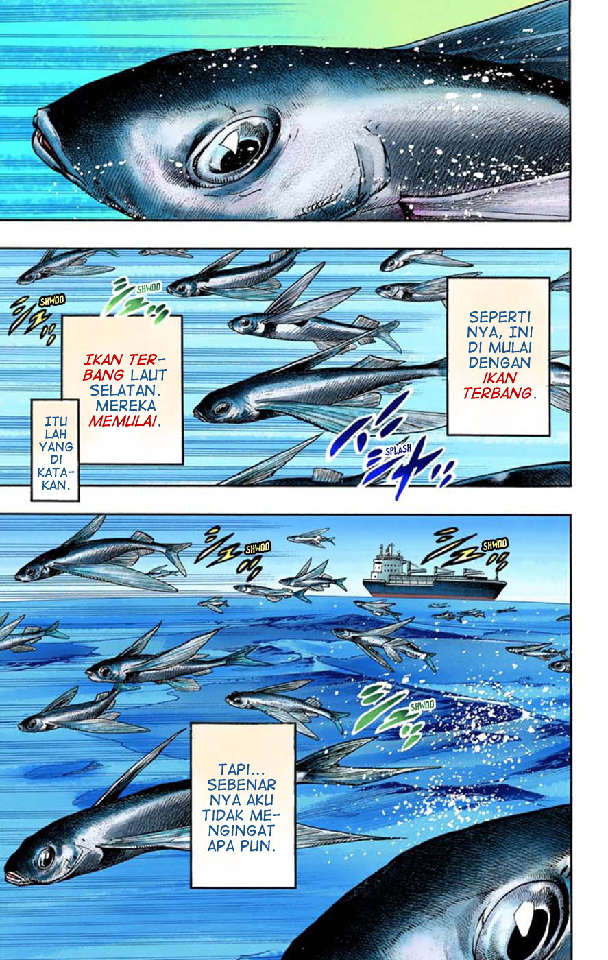 Read JoJo no Kimyou na Bouken Part 8 JoJolion ID Manga Online