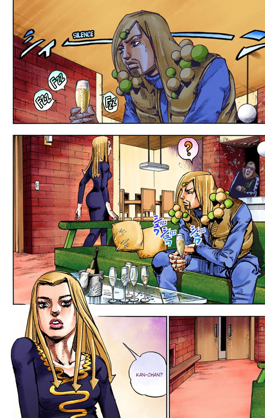 Read JoJo no Kimyou na Bouken Part 8 JoJolion ID Manga Online