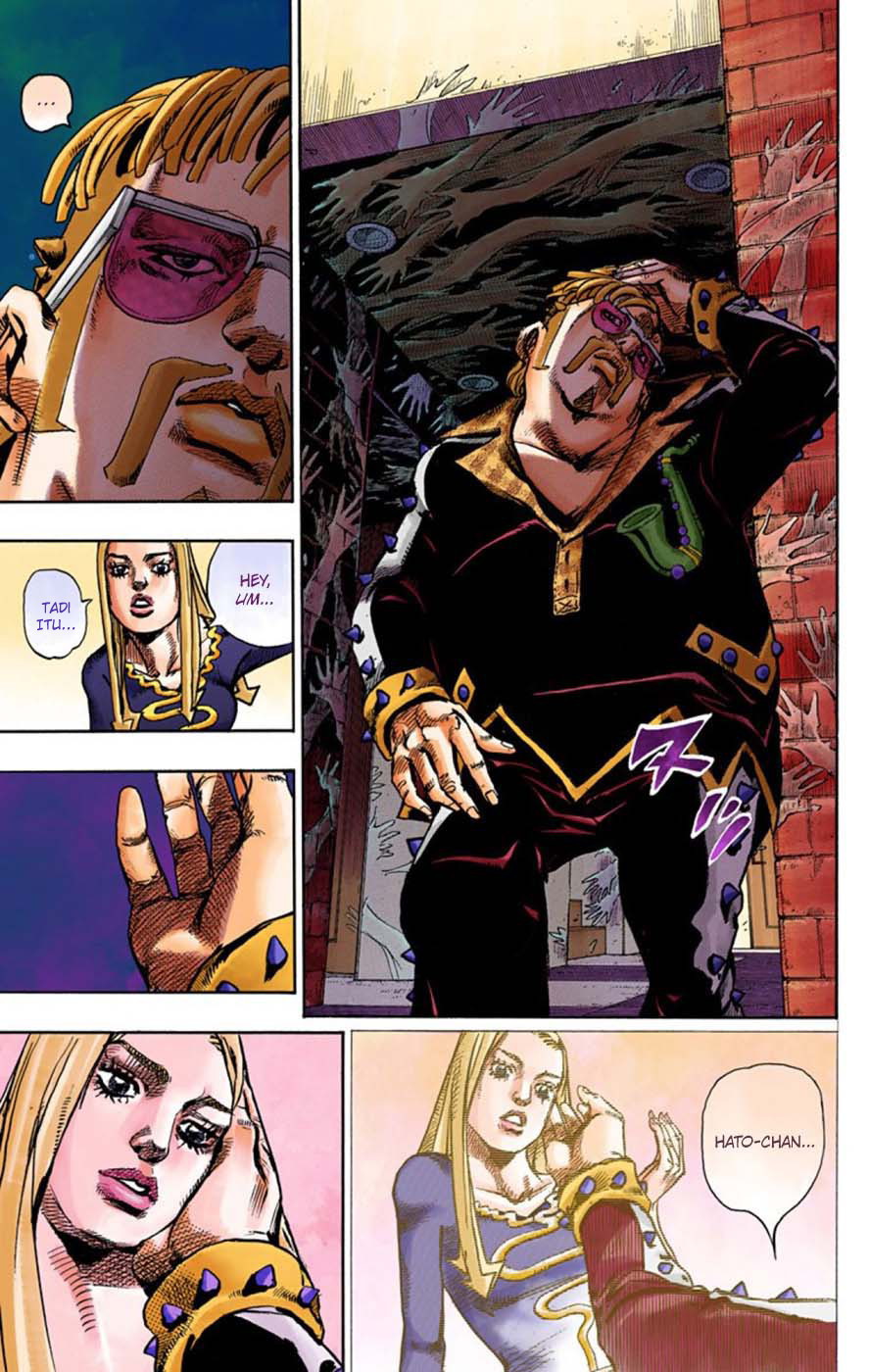 Read JoJo no Kimyou na Bouken Part 8 JoJolion ID Manga Online