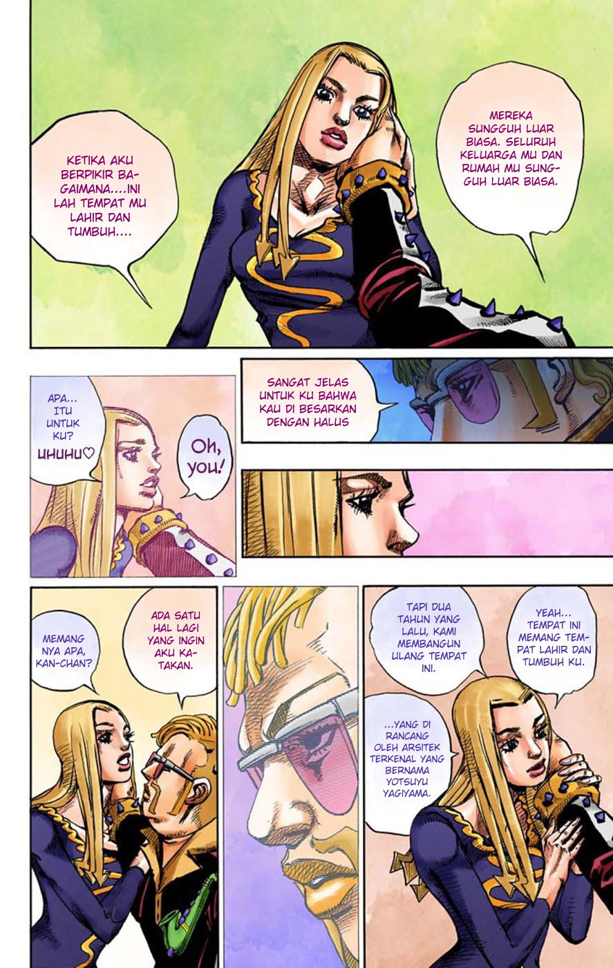 Read JoJo no Kimyou na Bouken Part 8 JoJolion ID Manga Online