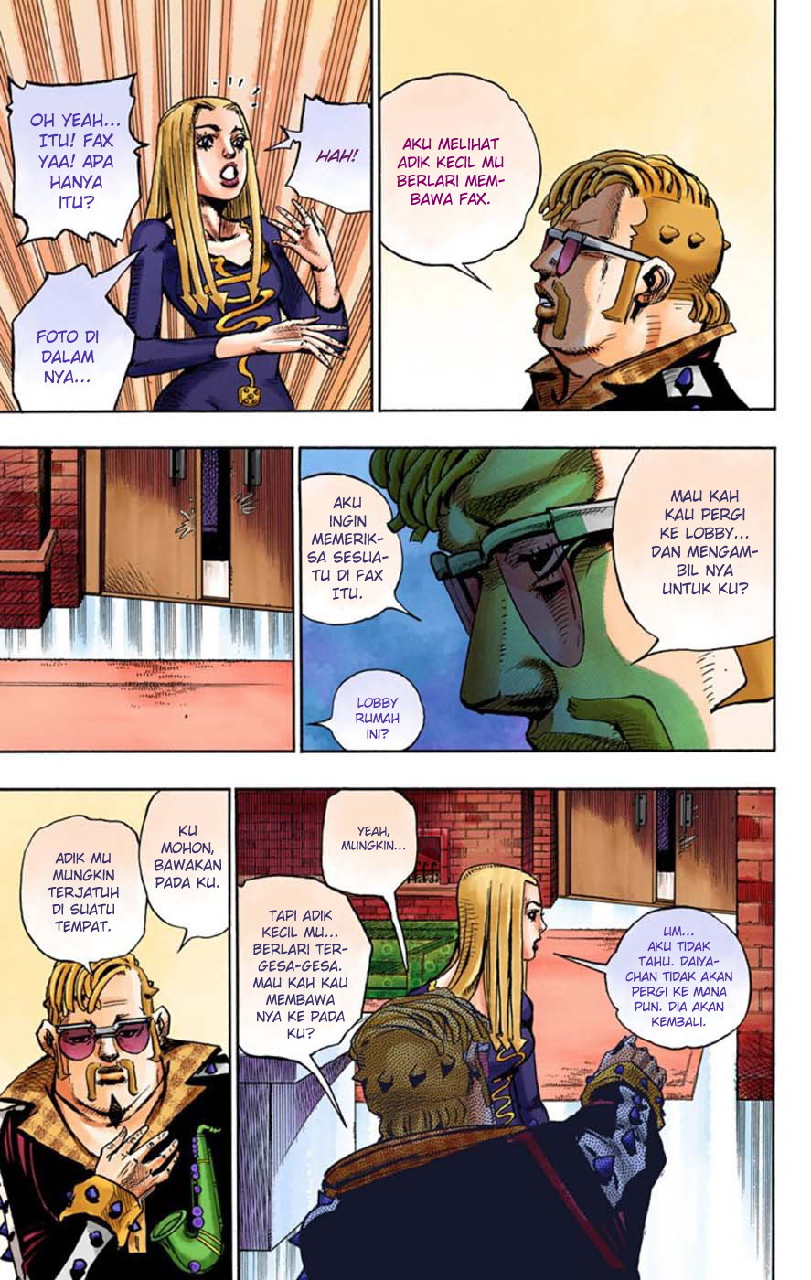 Read JoJo no Kimyou na Bouken Part 8 JoJolion ID Manga Online
