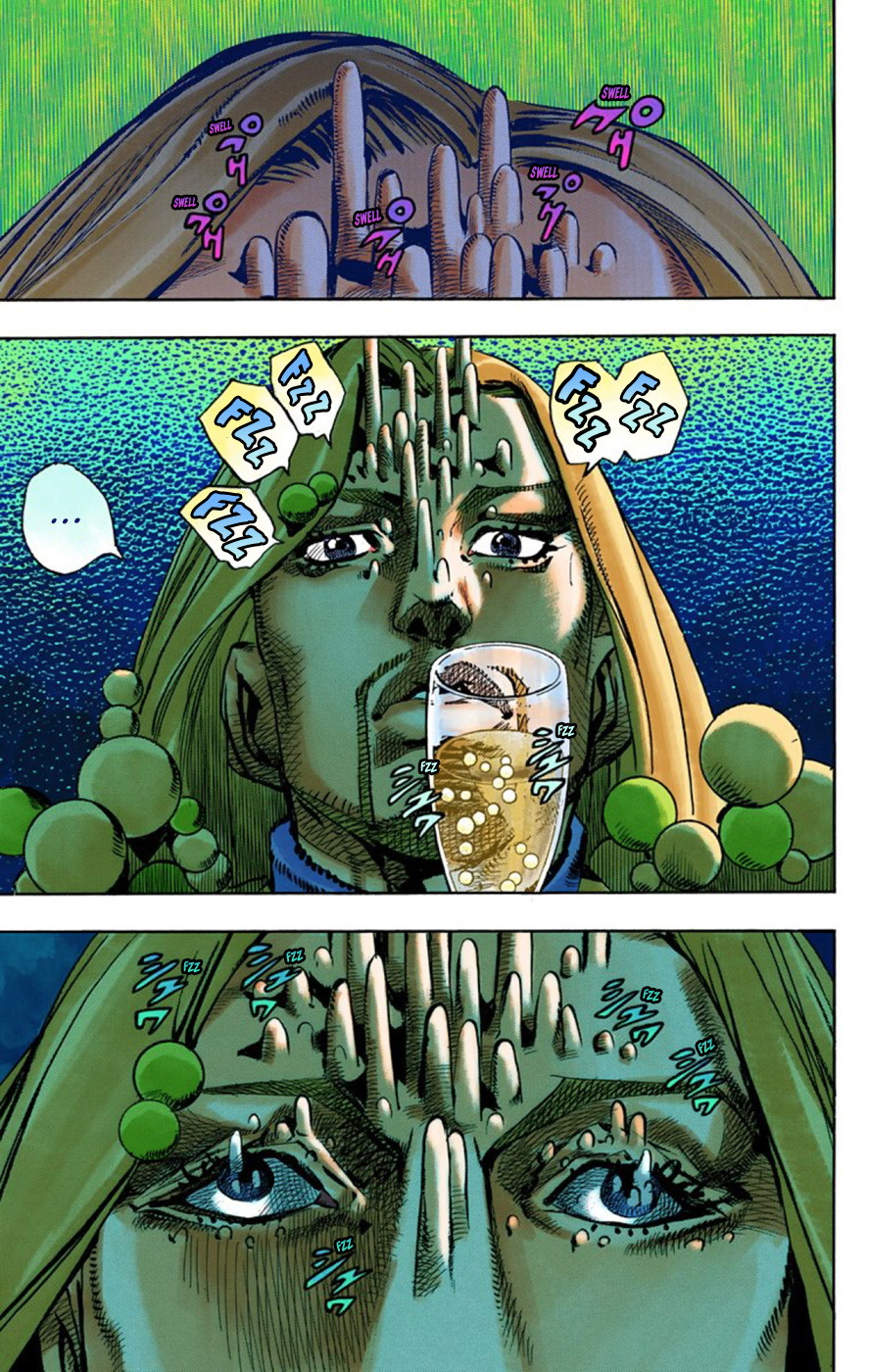 Read JoJo no Kimyou na Bouken Part 8 JoJolion ID Manga Online