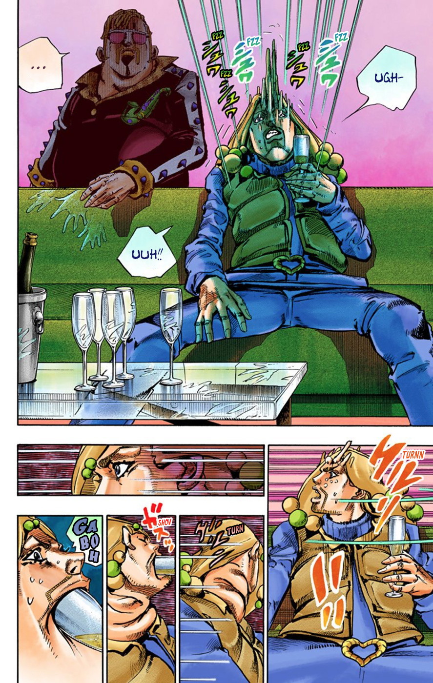 Read JoJo no Kimyou na Bouken Part 8 JoJolion ID Manga Online