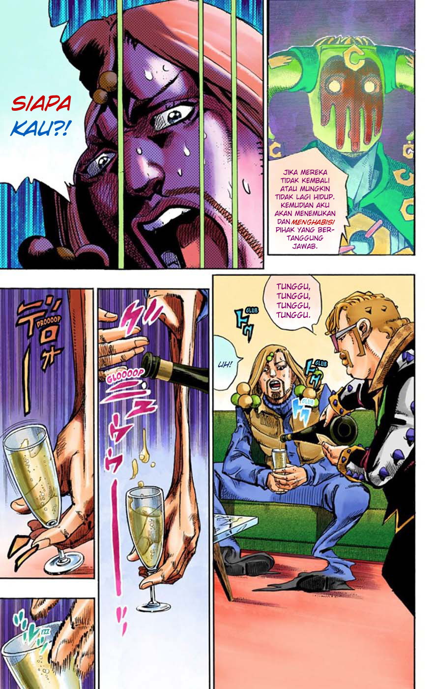 Read JoJo no Kimyou na Bouken Part 8 JoJolion ID Manga Online