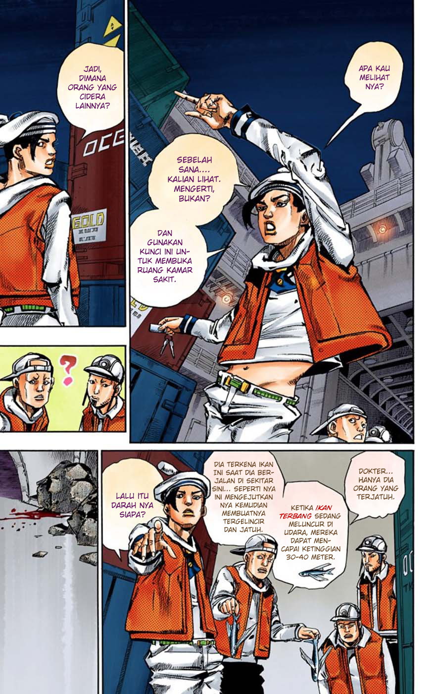 Read JoJo no Kimyou na Bouken Part 8 JoJolion ID Manga Online