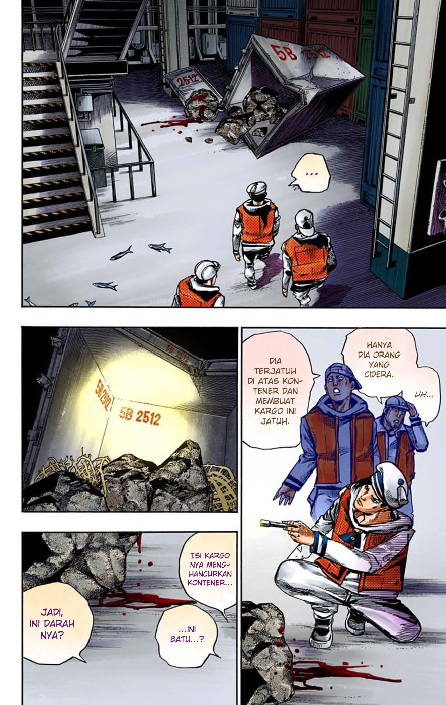 Read JoJo no Kimyou na Bouken Part 8 JoJolion ID Manga Online