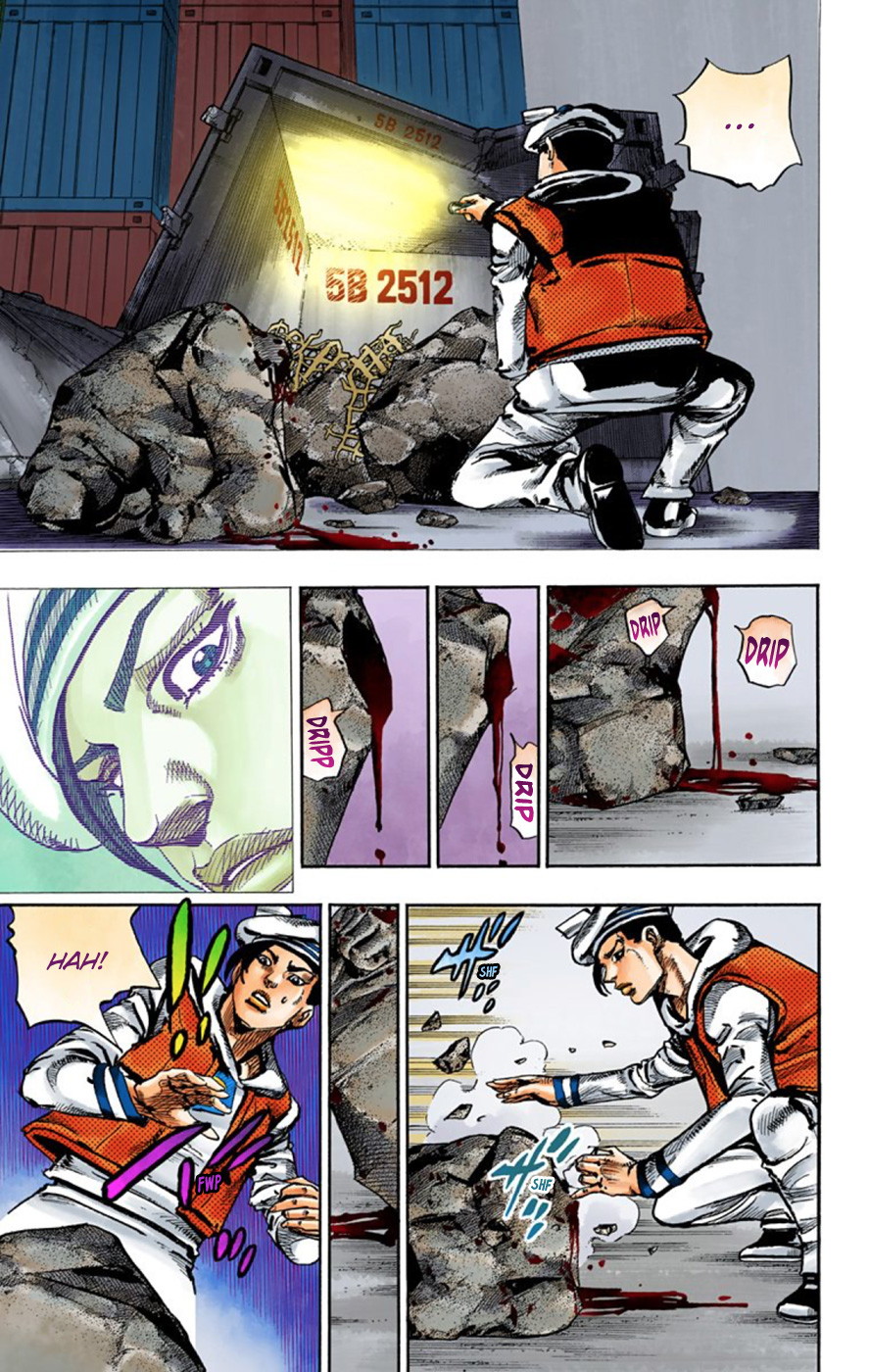 Read JoJo no Kimyou na Bouken Part 8 JoJolion ID Manga Online