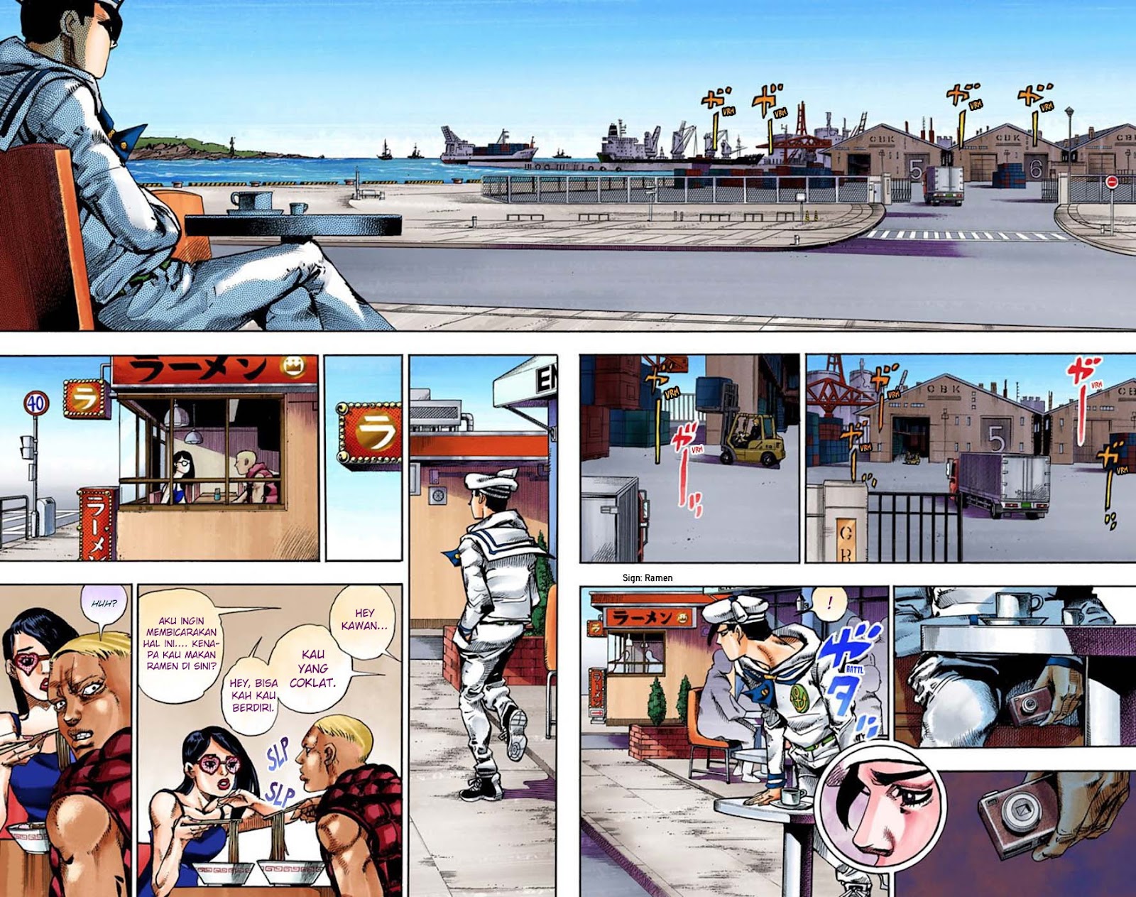 Read JoJo no Kimyou na Bouken Part 8 JoJolion ID Manga Online